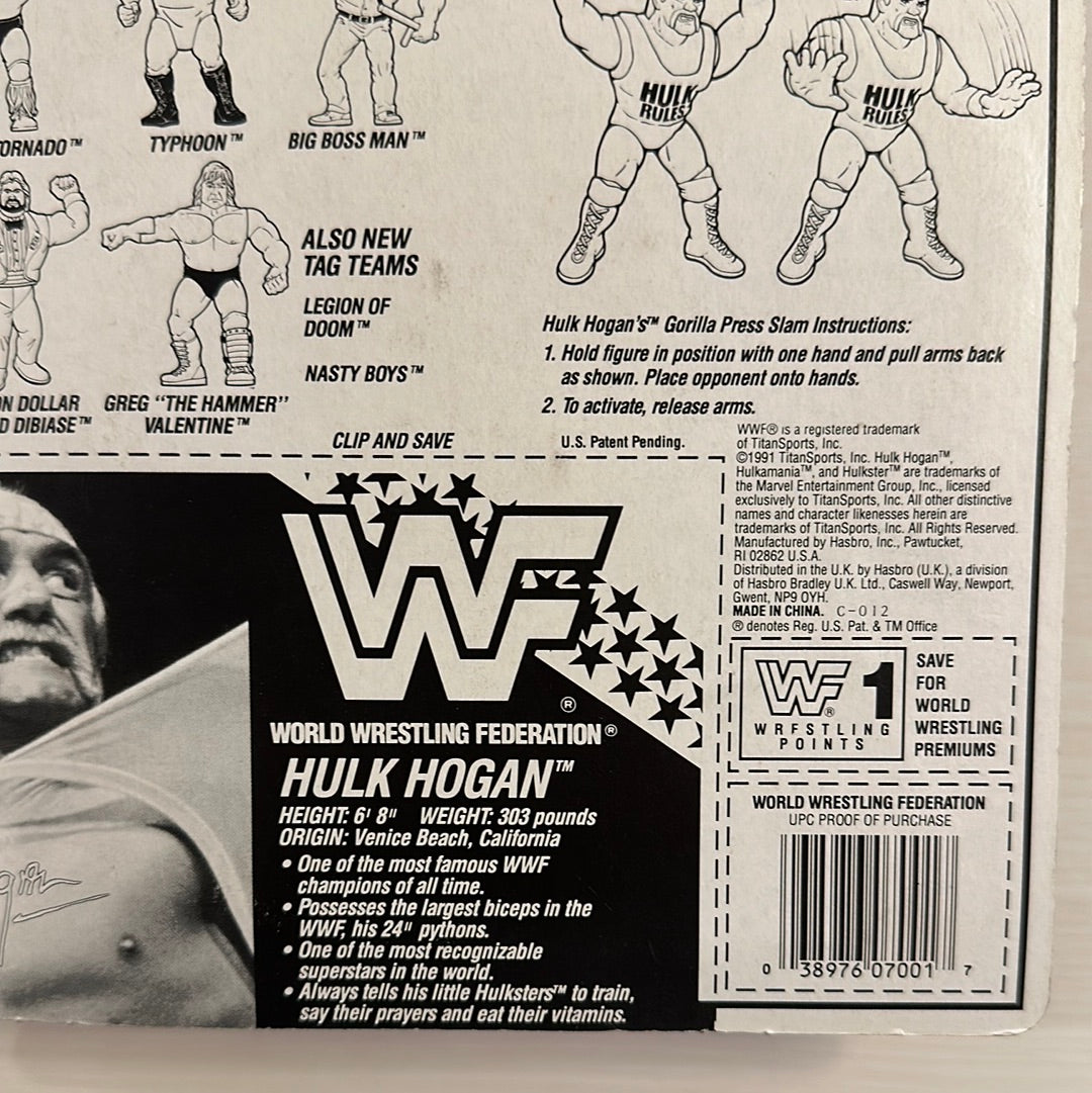 Hulk Hogan Series 1 WWF Hasbro