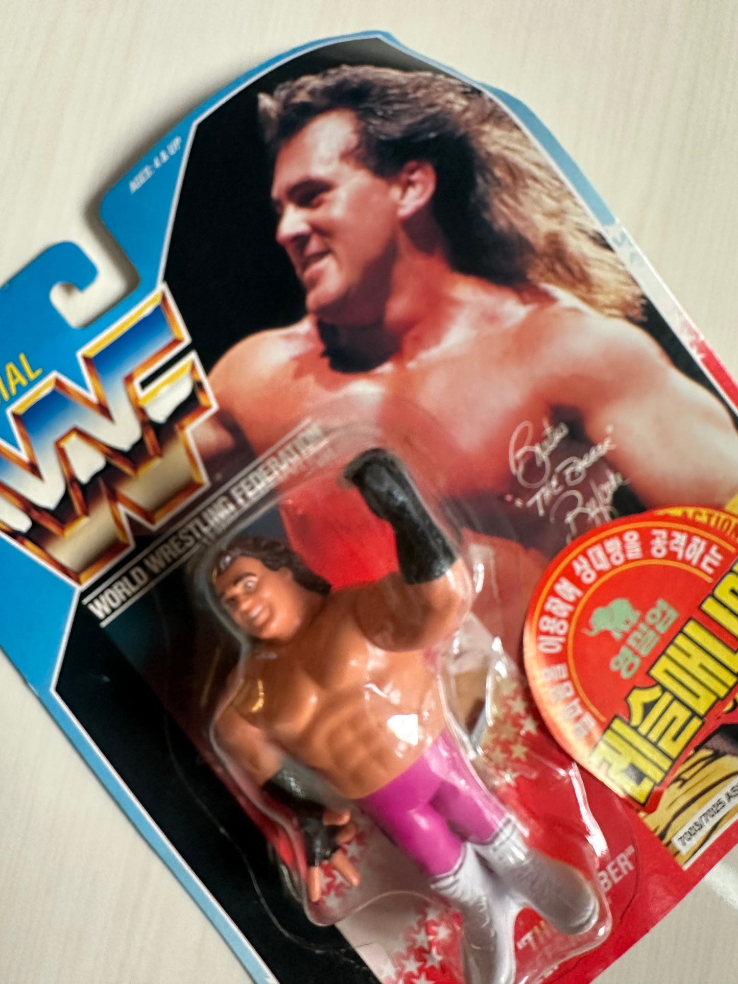Brutus the Barber Beefcake Series 1 WWF Hasbro MOC Korean variant