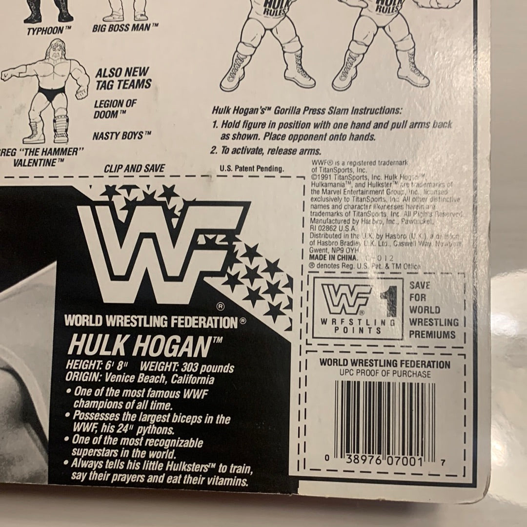 Hulk Hogan Series 1 WWF Hasbro