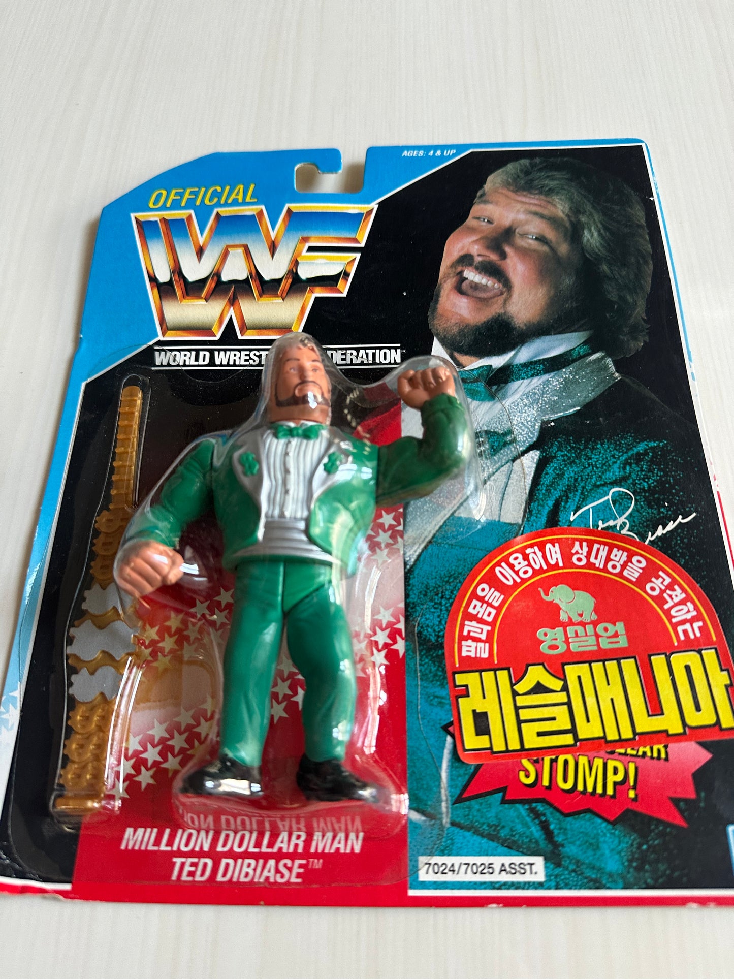 Million Dollar Man Series 2 WWF Hasbro MOC Korean variant