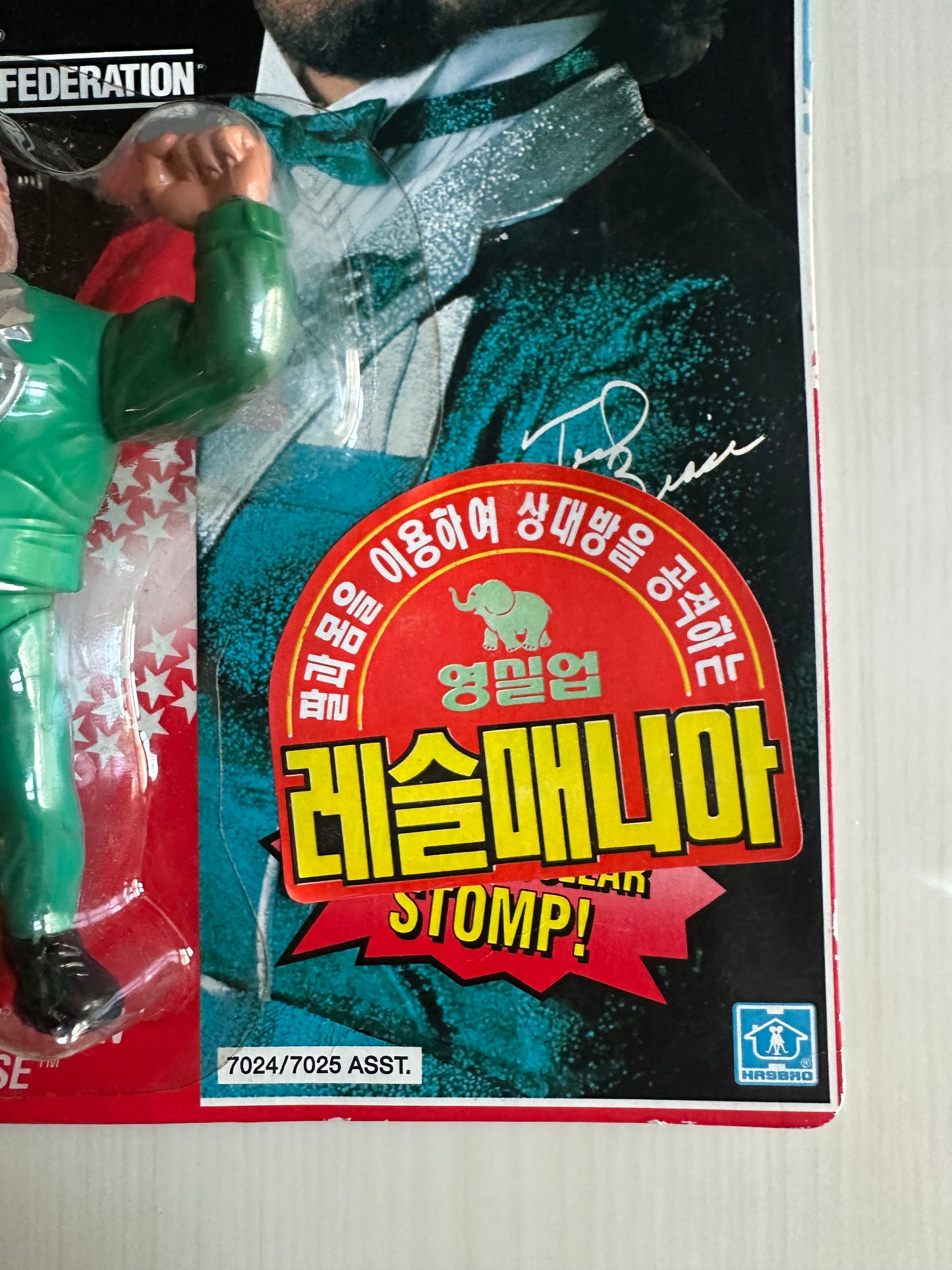 Million Dollar Man Series 2 WWF Hasbro MOC Korean variant