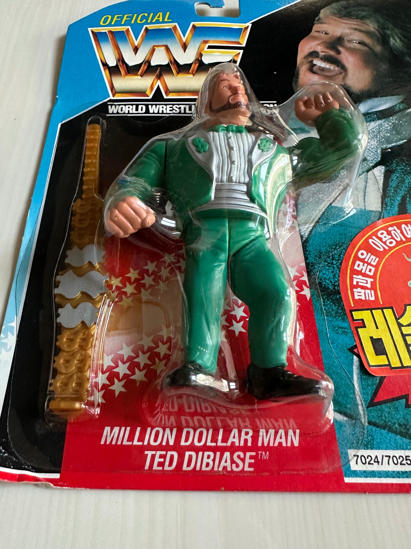 Million Dollar Man Series 2 WWF Hasbro MOC Korean variant