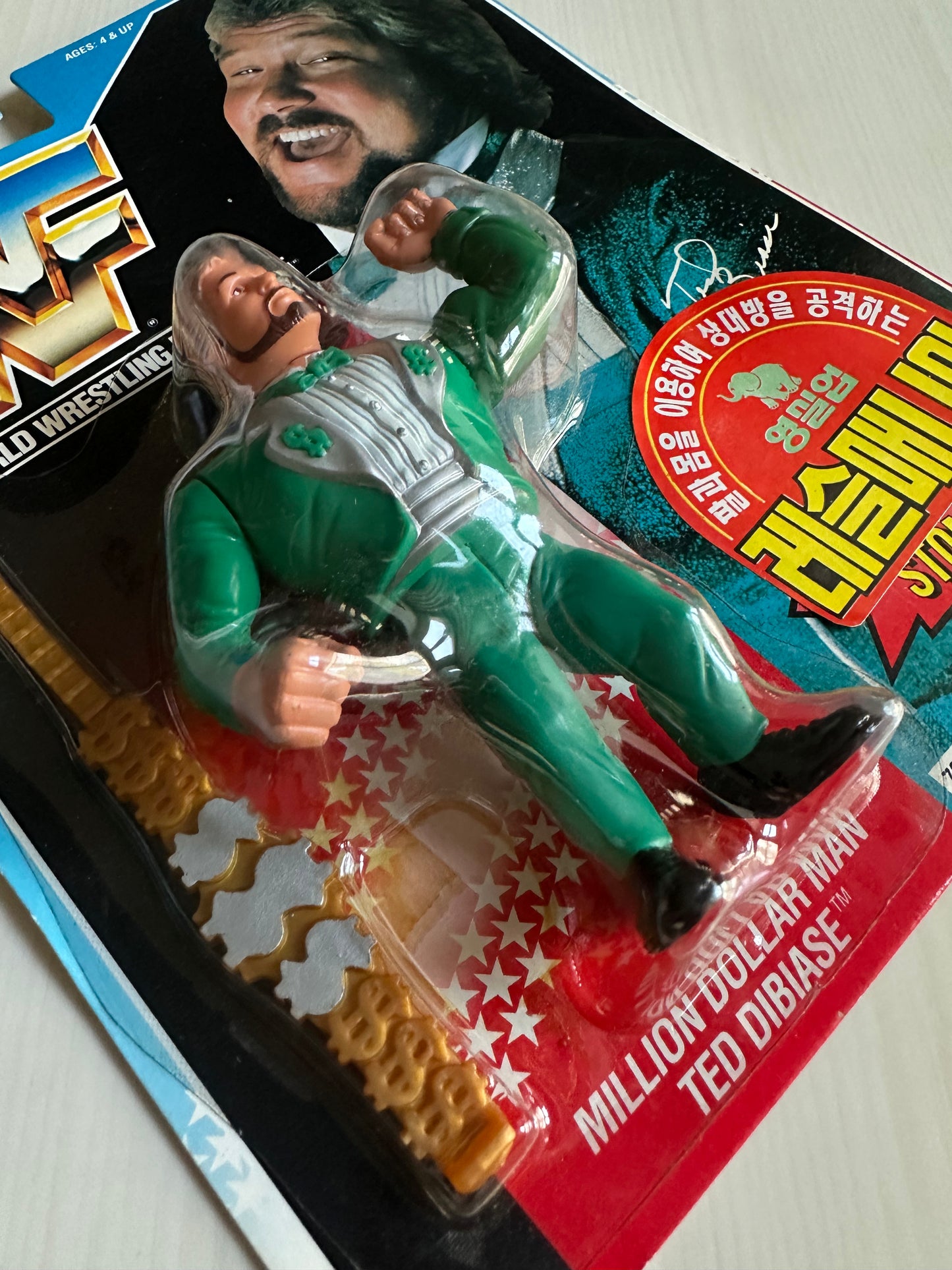 Million Dollar Man Series 2 WWF Hasbro MOC Korean variant