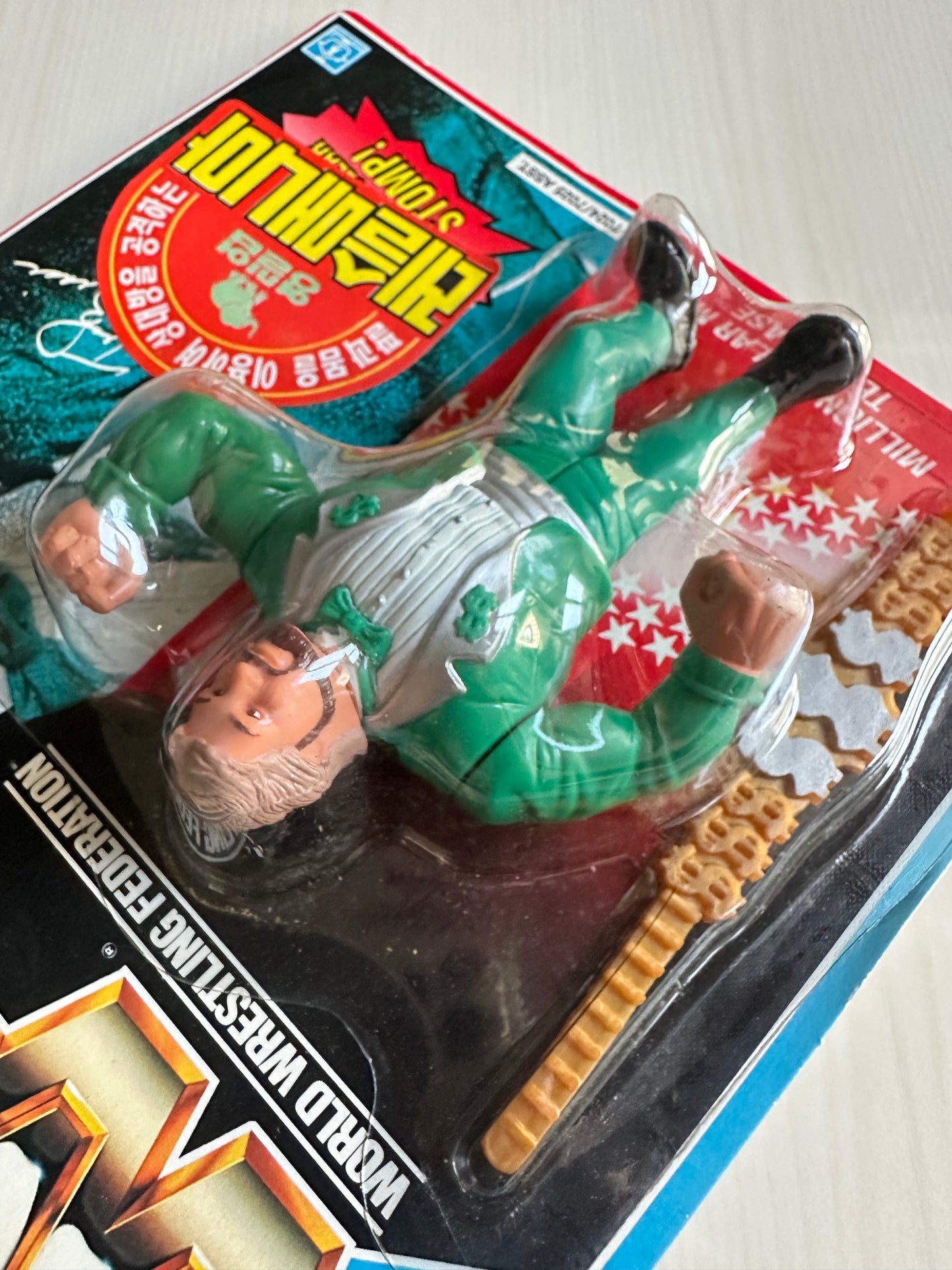 Million Dollar Man Series 2 WWF Hasbro MOC Korean variant