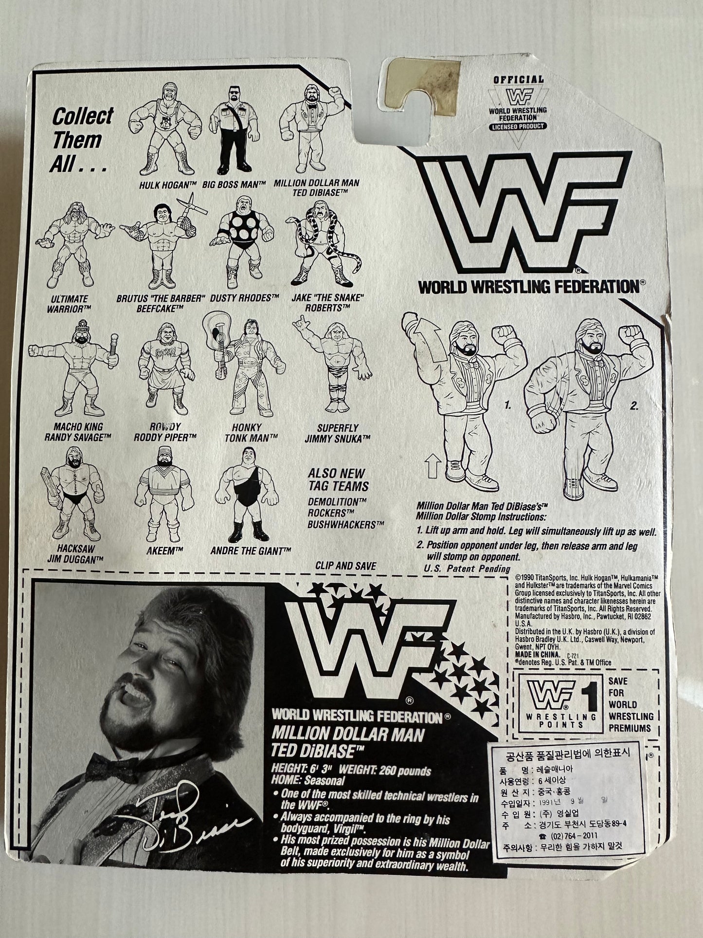 Million Dollar Man Series 2 WWF Hasbro MOC Korean variant