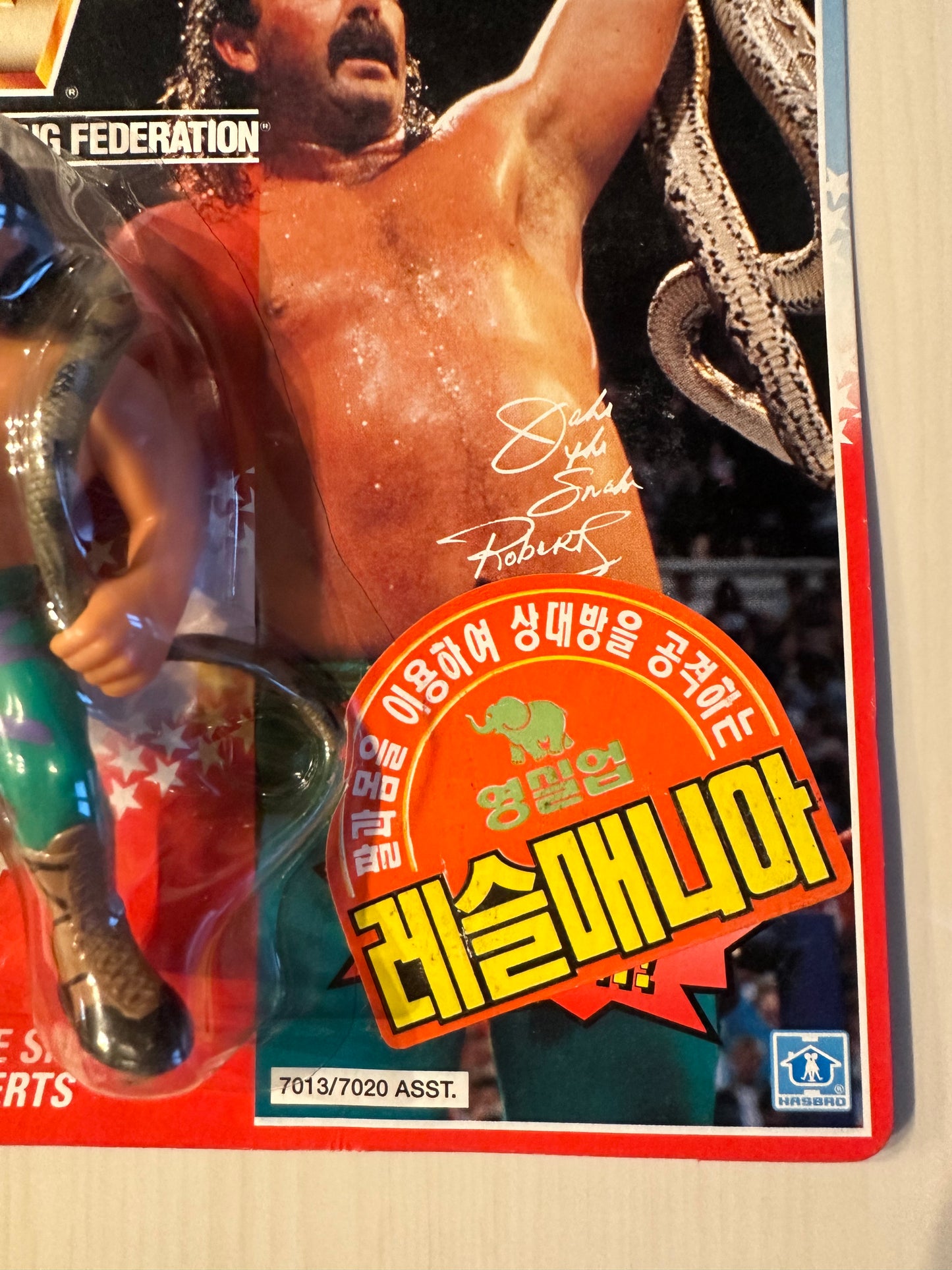 Jake the Snake Roberts Series 1 WWF Hasbro MOC Korean variant