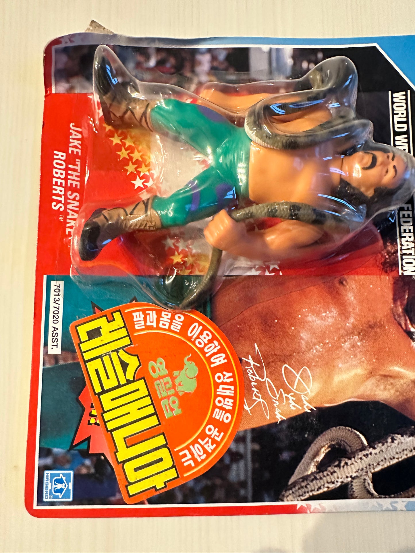 Jake the Snake Roberts Series 1 WWF Hasbro MOC Korean variant