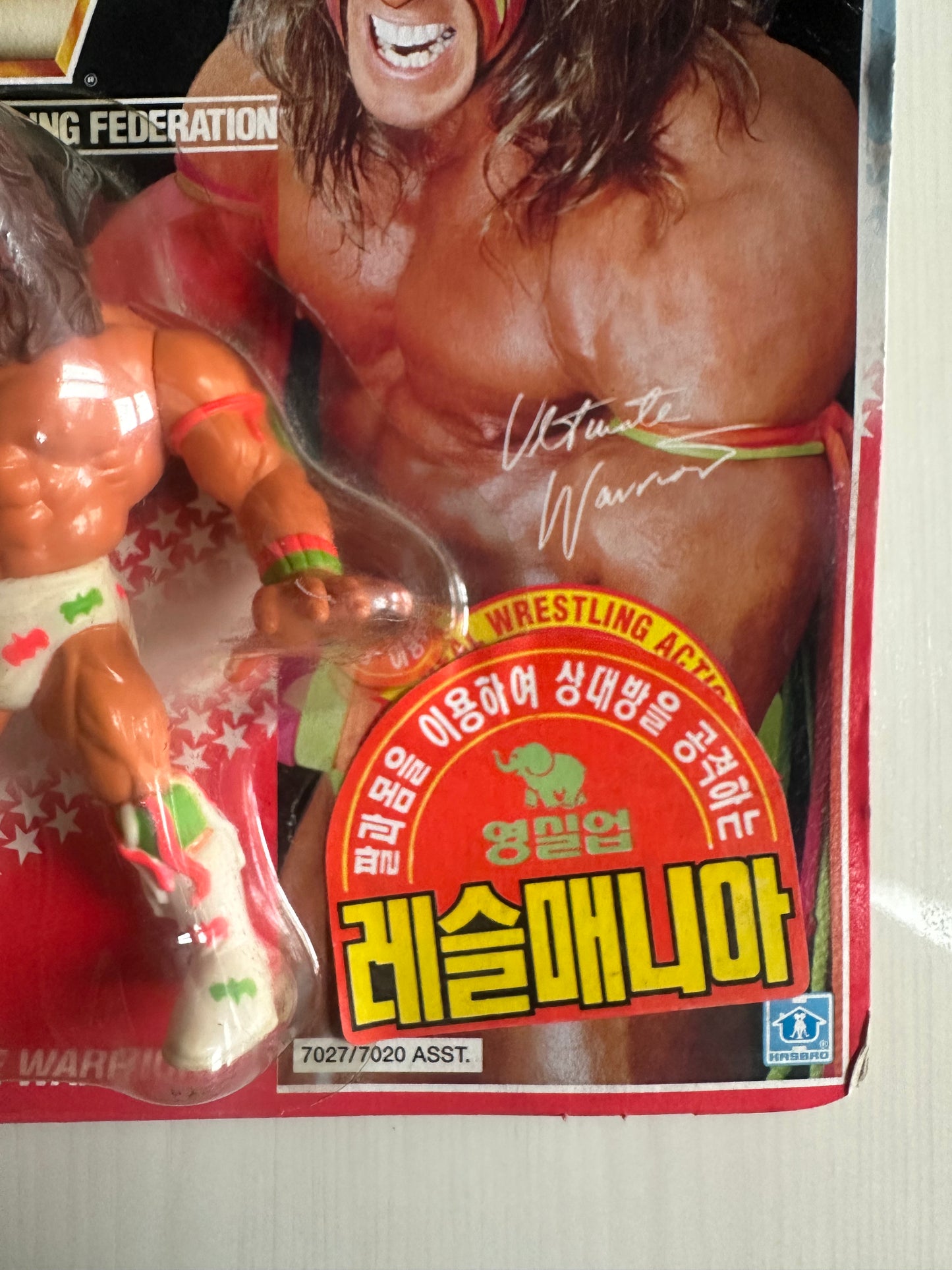 Ultimate Warrior Series 2 WWF Hasbro MOC Korean variant
