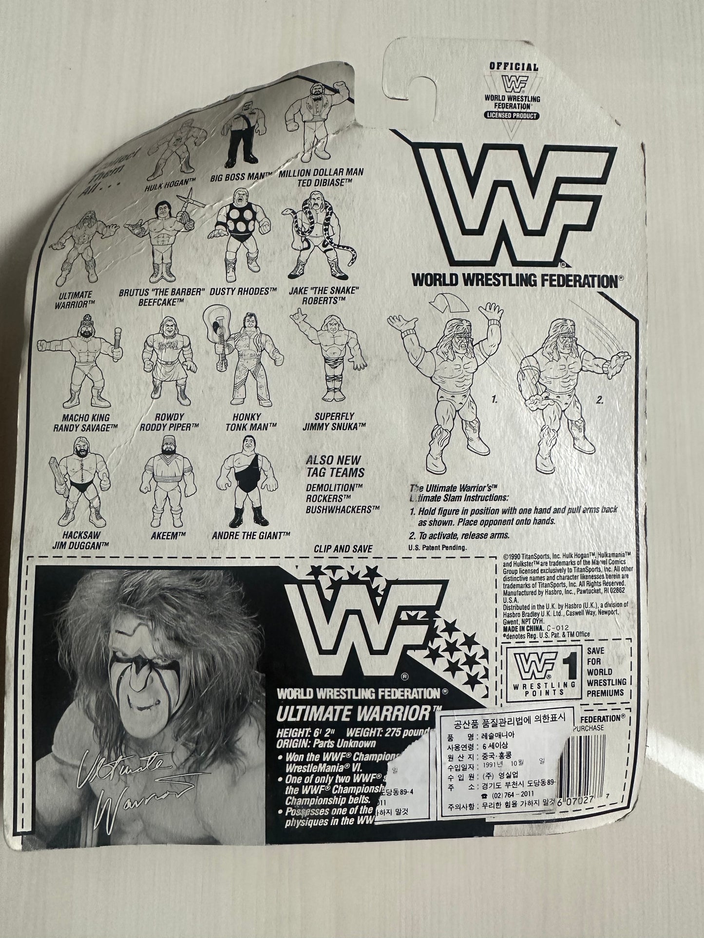 Ultimate Warrior Series 2 WWF Hasbro MOC Korean variant