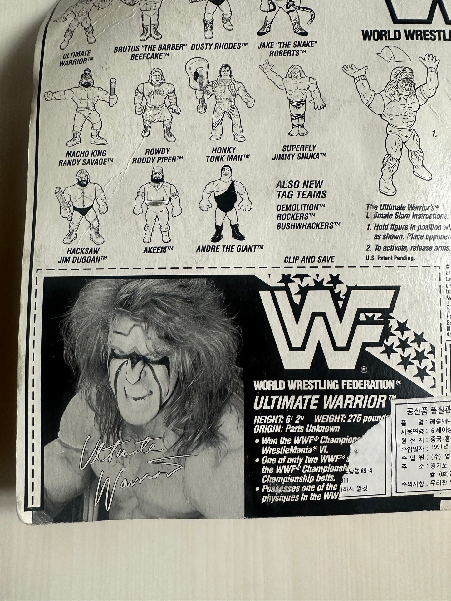Ultimate Warrior Series 2 WWF Hasbro MOC Korean variant