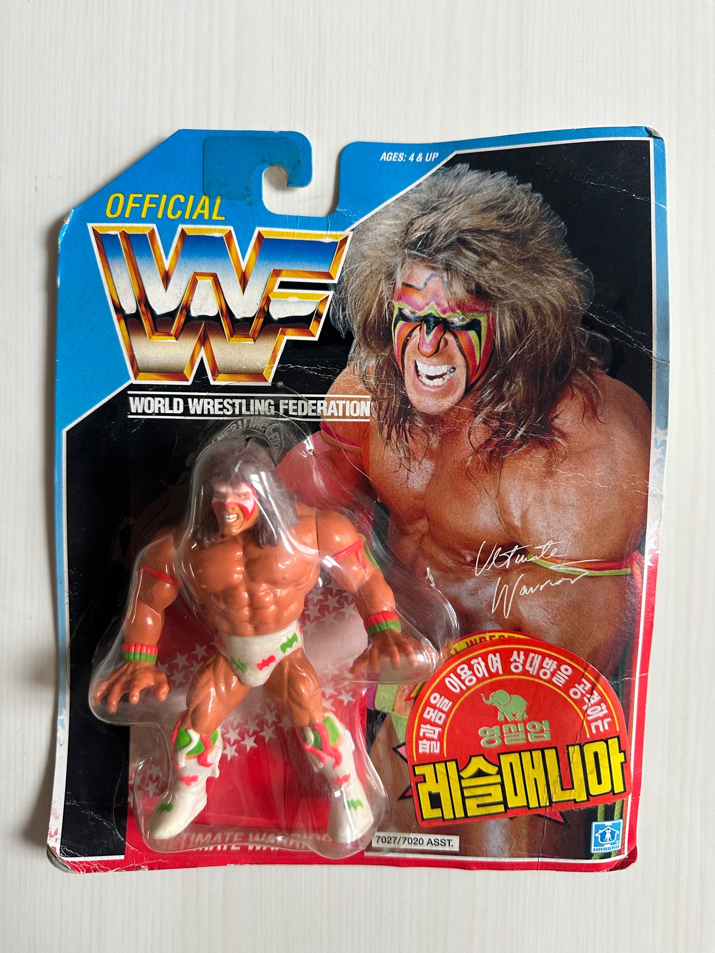 Ultimate Warrior Series 2 WWF Hasbro MOC Korean variant