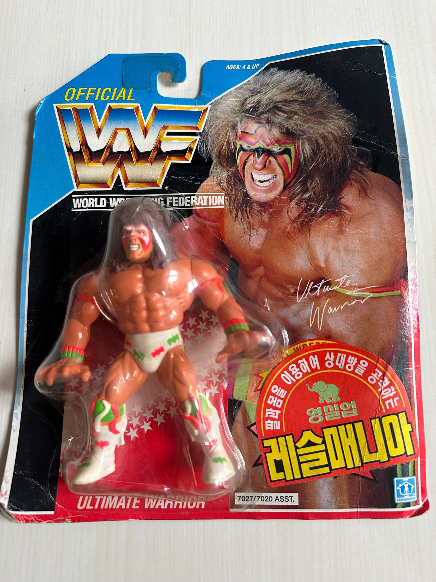 Ultimate Warrior Series 2 WWF Hasbro MOC Korean variant