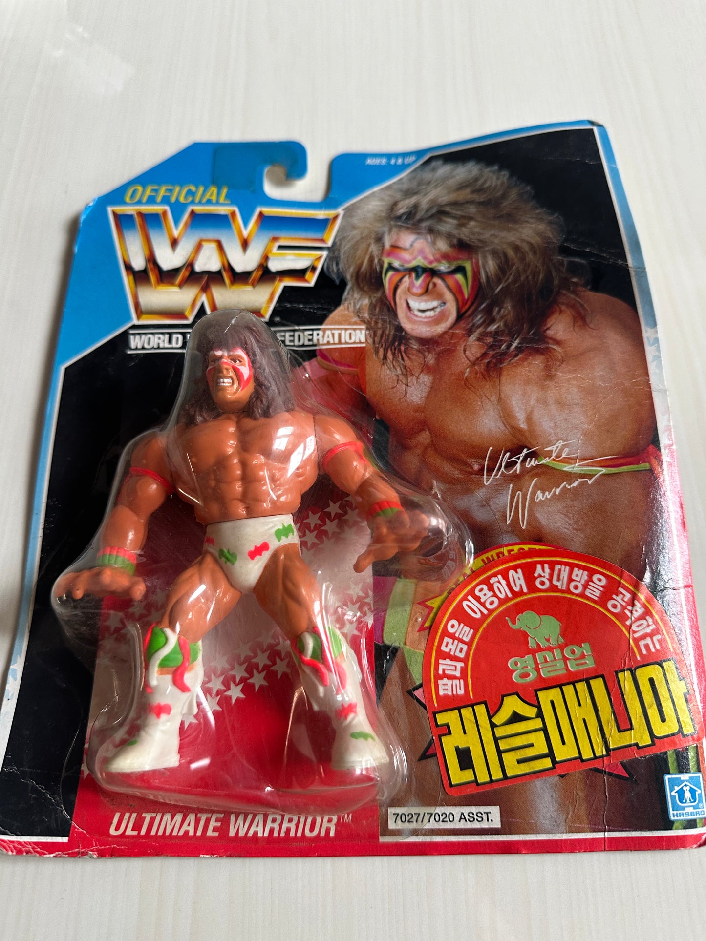 Ultimate Warrior Series 2 WWF Hasbro MOC Korean variant