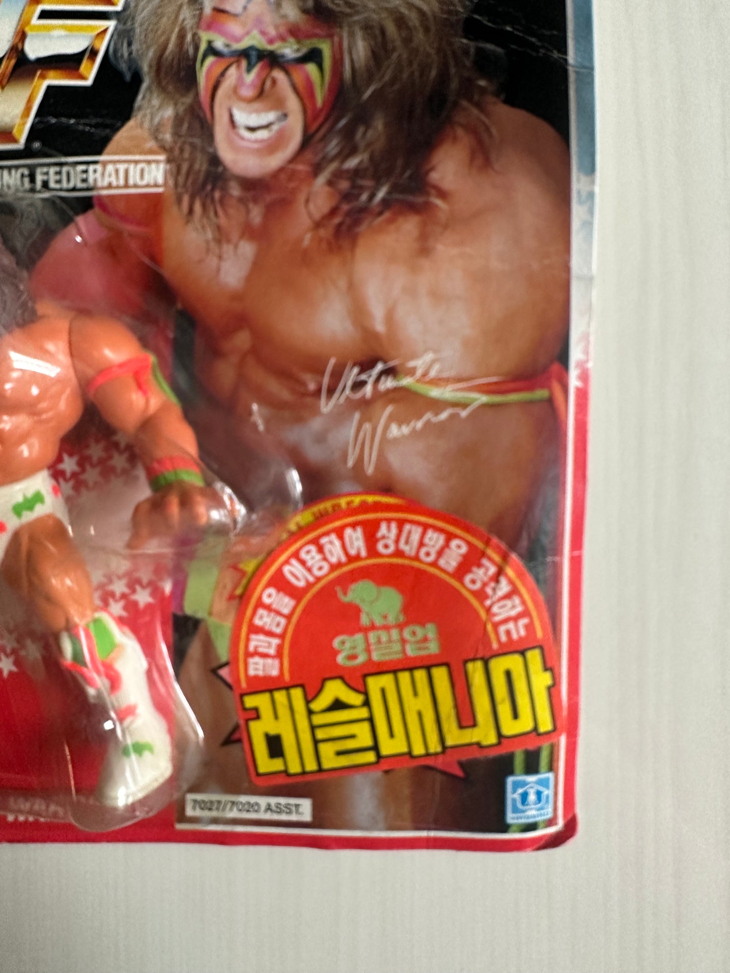 Ultimate Warrior Series 2 WWF Hasbro MOC Korean variant
