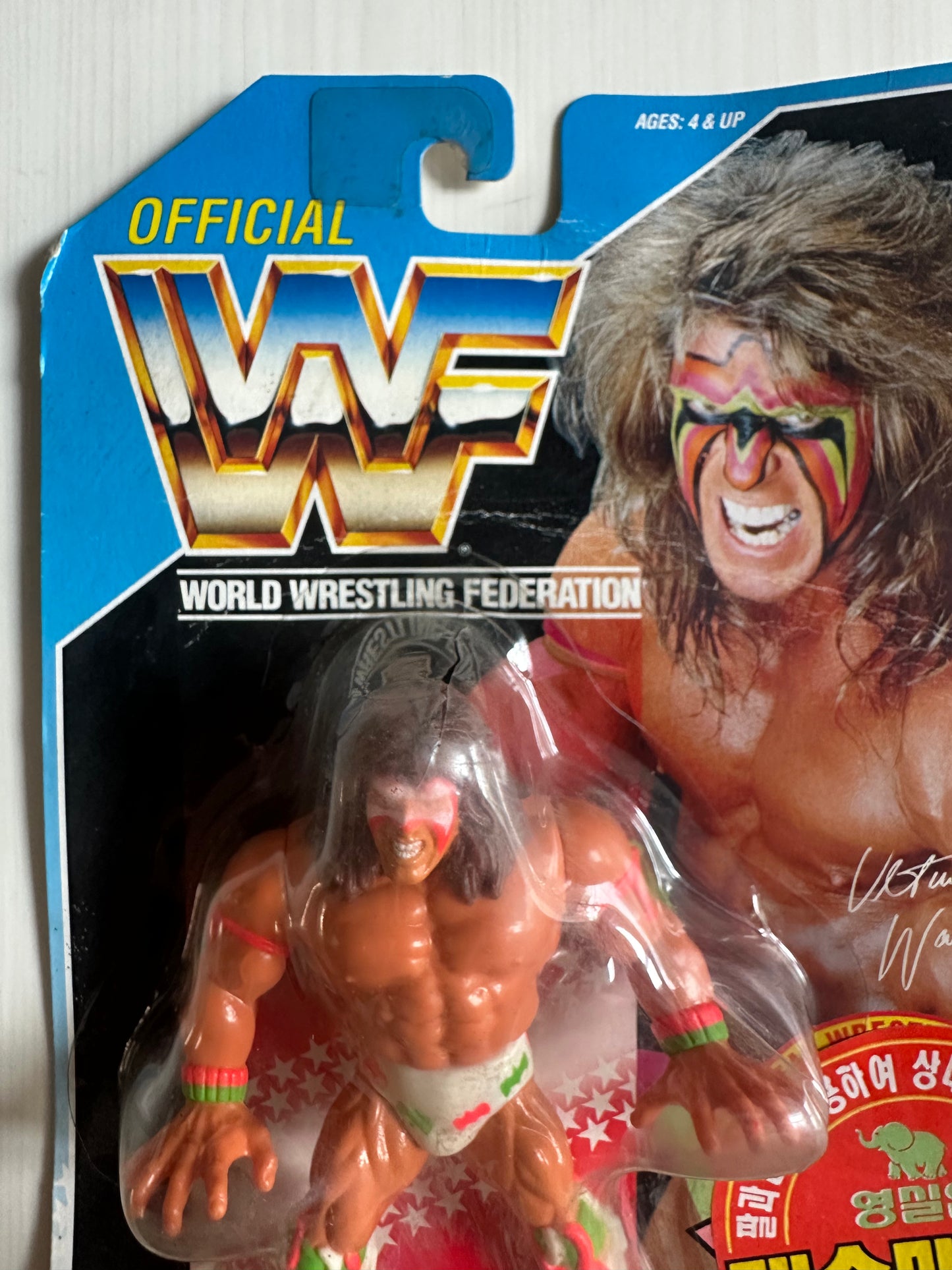 Ultimate Warrior Series 2 WWF Hasbro MOC Korean variant