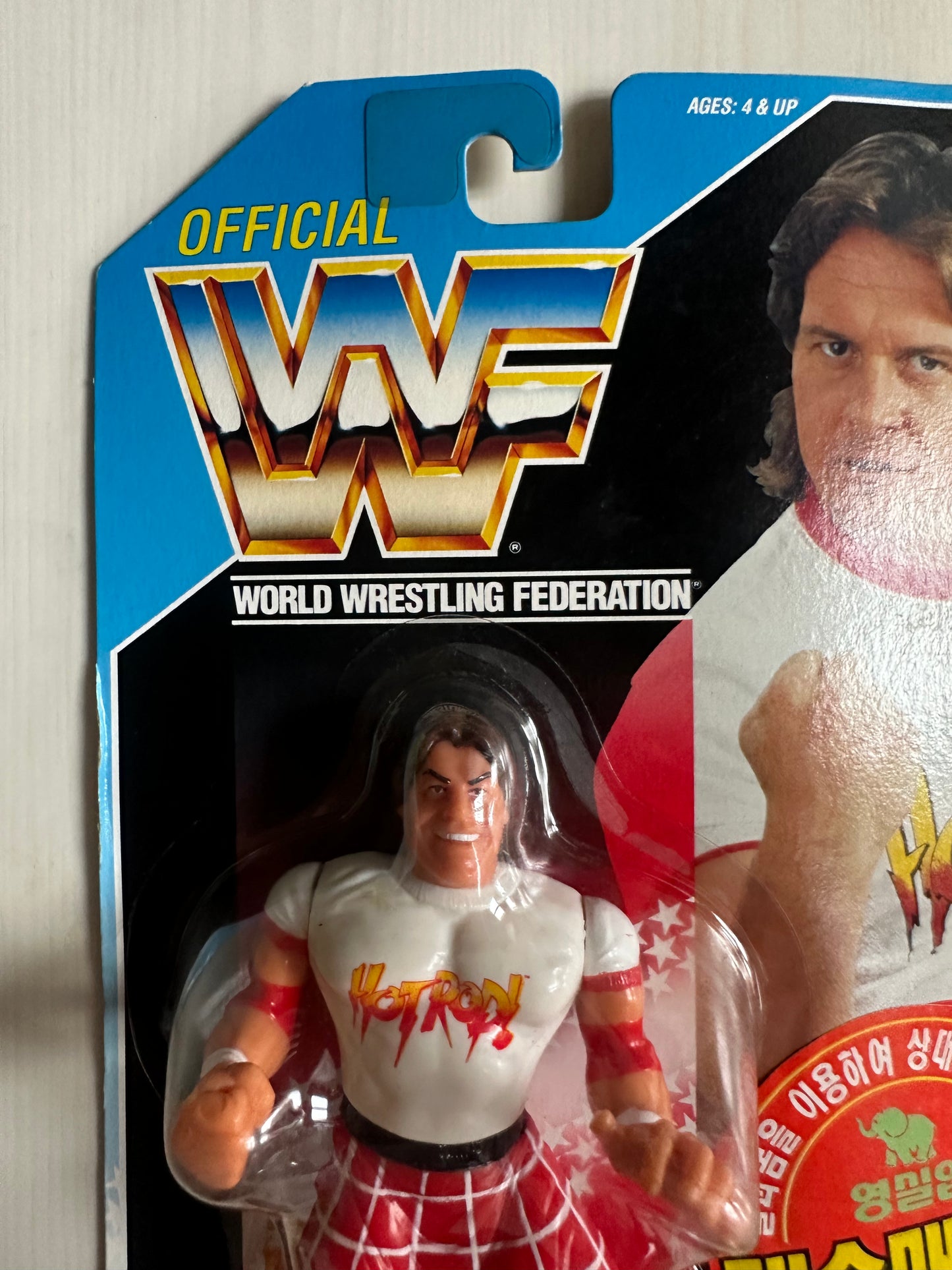 Rowdy Roddy Piper Series 2 WWF Hasbro MOC Korean variant