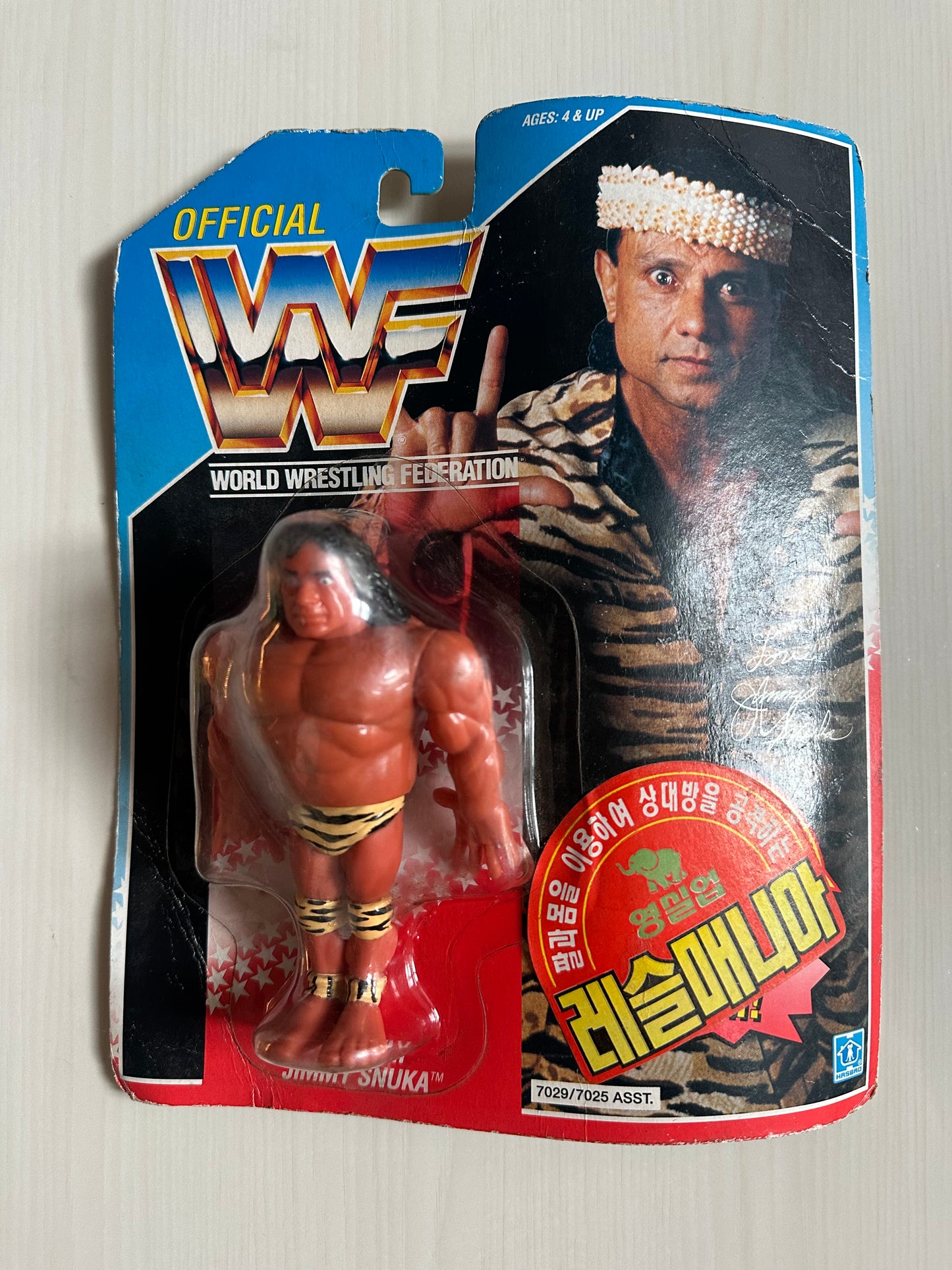 Superfly Jimmy Snuka Series 2 WWF Hasbro MOC Korean variant