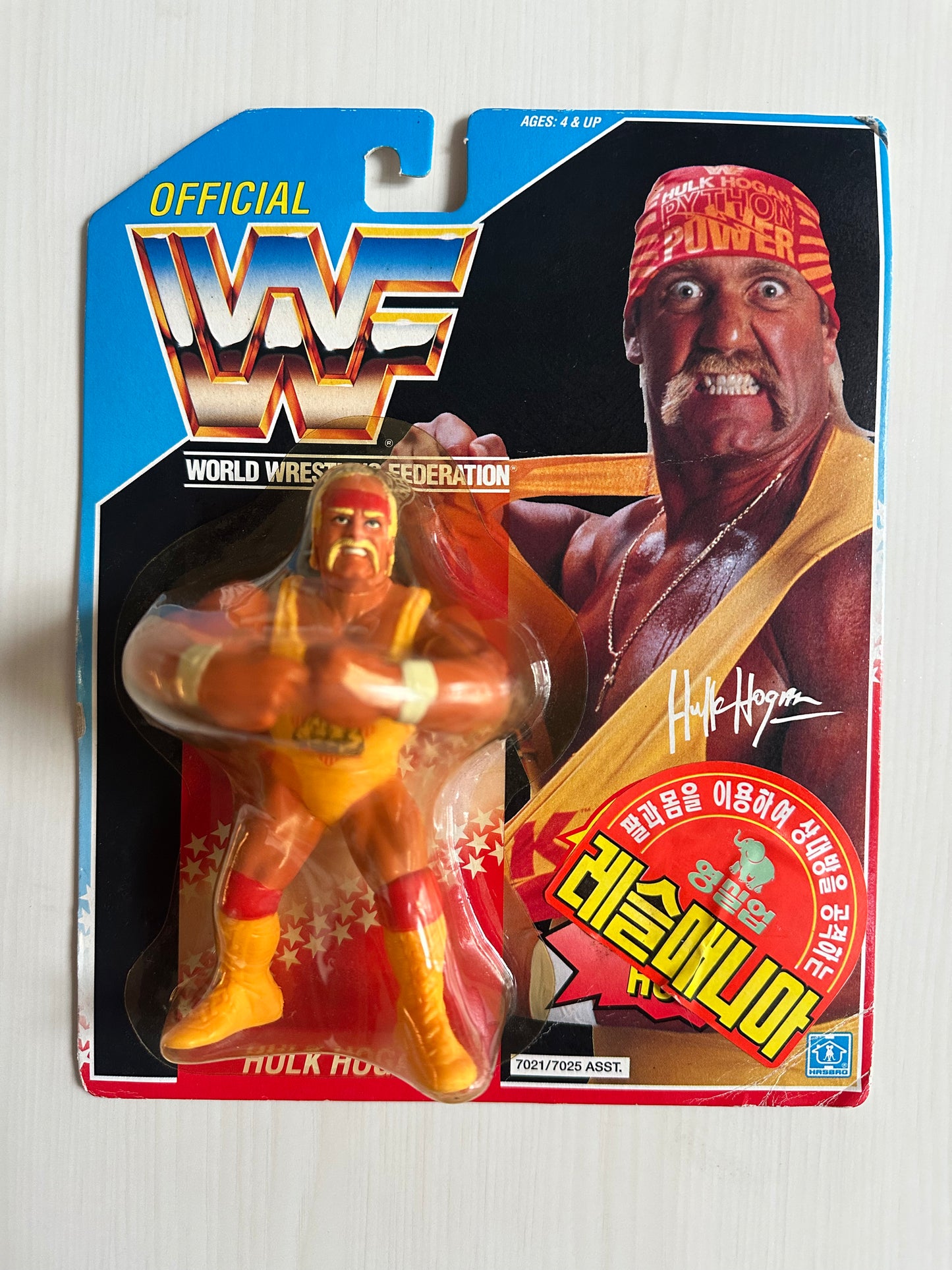Hulk Hogan Series 2 WWF Hasbro MOC Korean variant