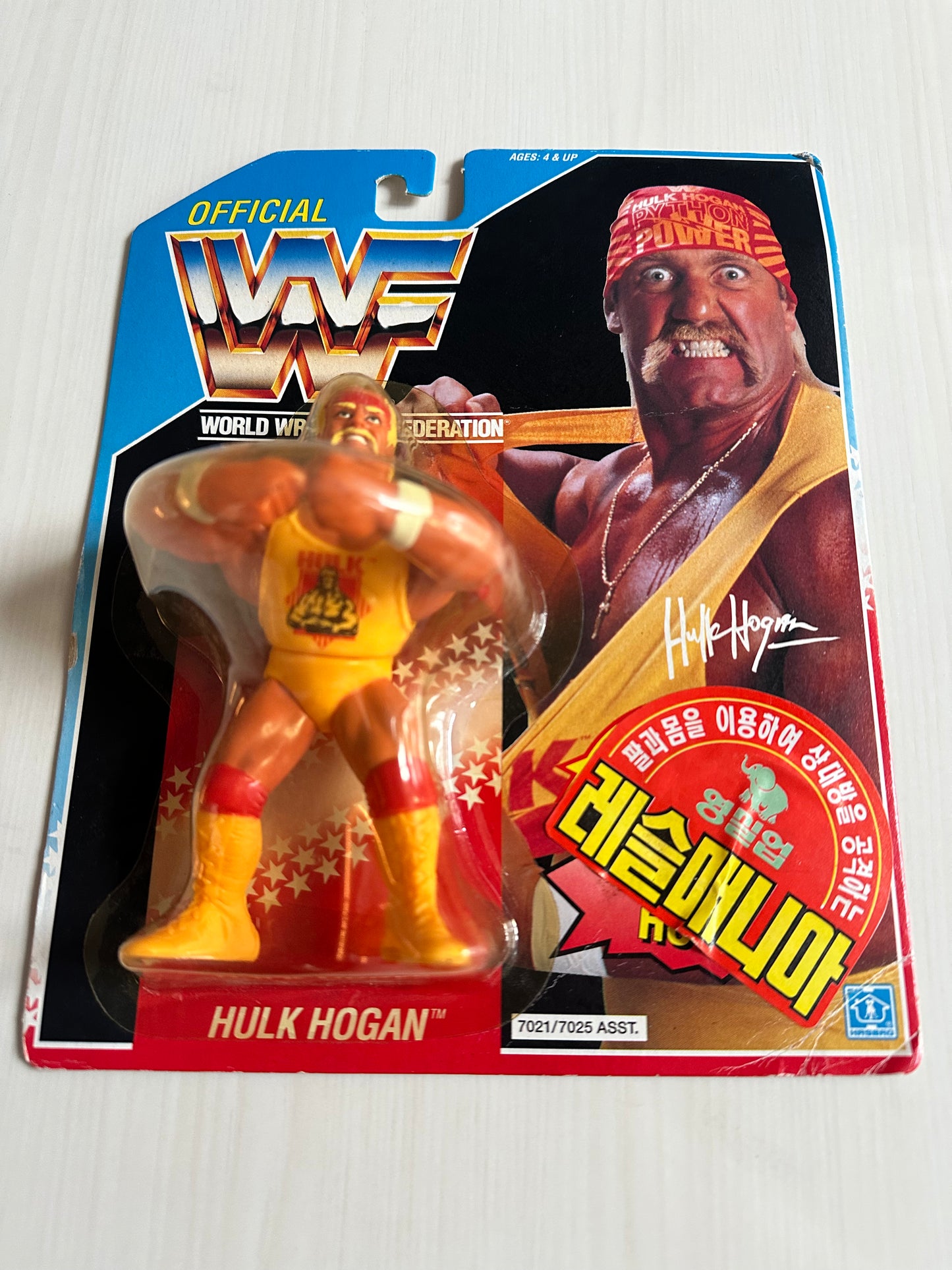 Hulk Hogan Series 2 WWF Hasbro MOC Korean variant