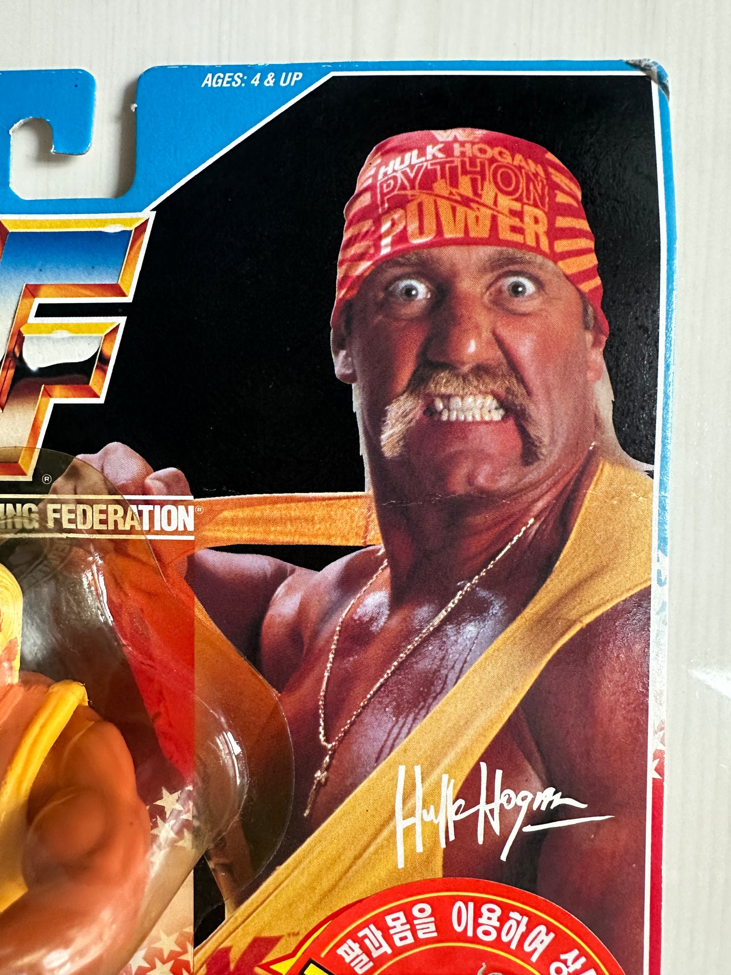 Hulk Hogan Series 2 WWF Hasbro MOC Korean variant