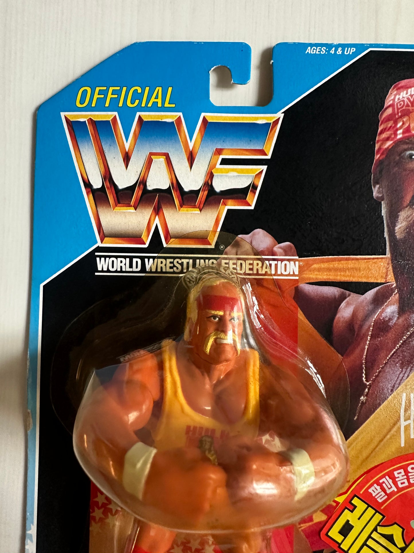 Hulk Hogan Series 2 WWF Hasbro MOC Korean variant