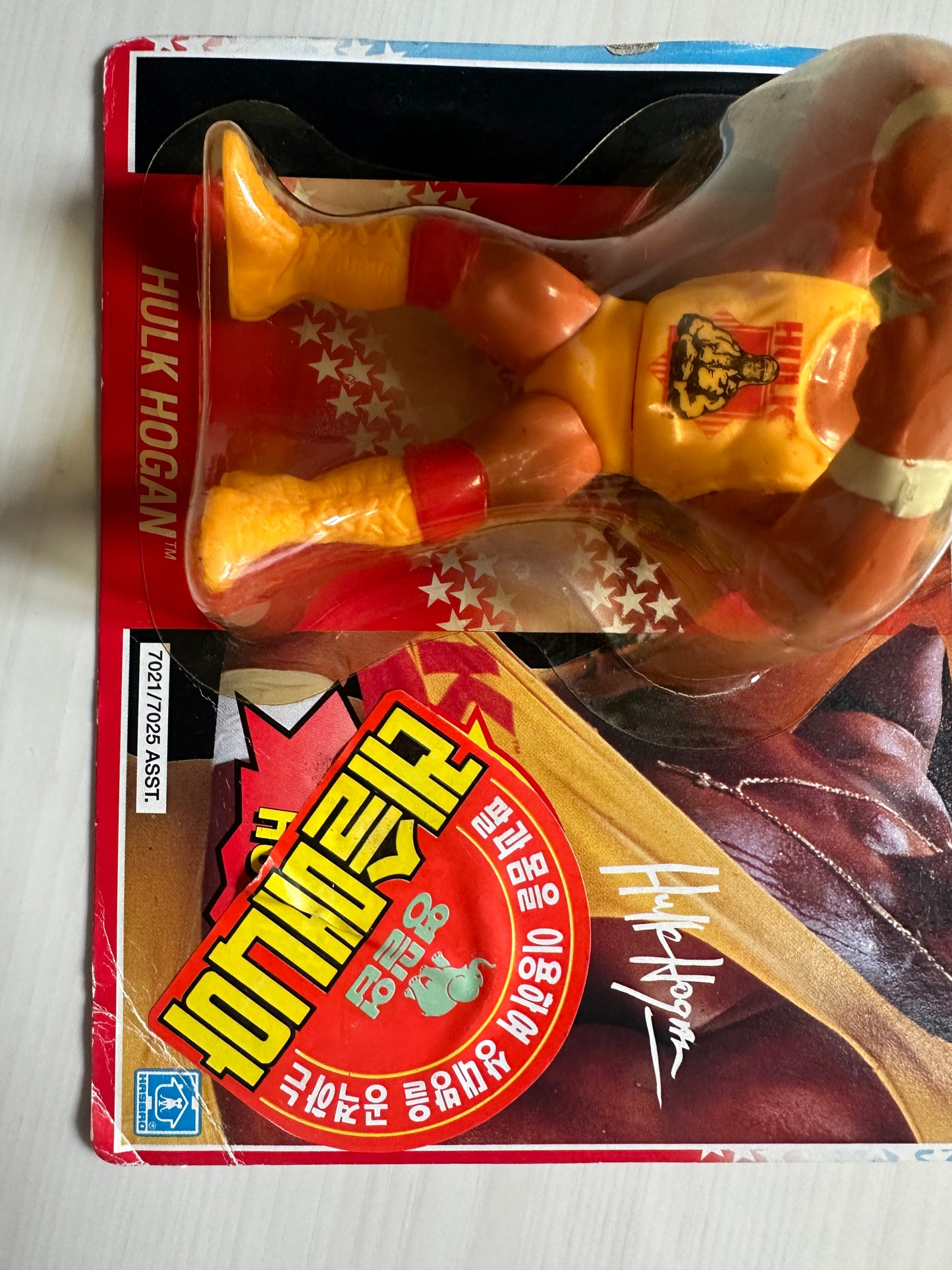 Hulk Hogan Series 2 WWF Hasbro MOC Korean variant