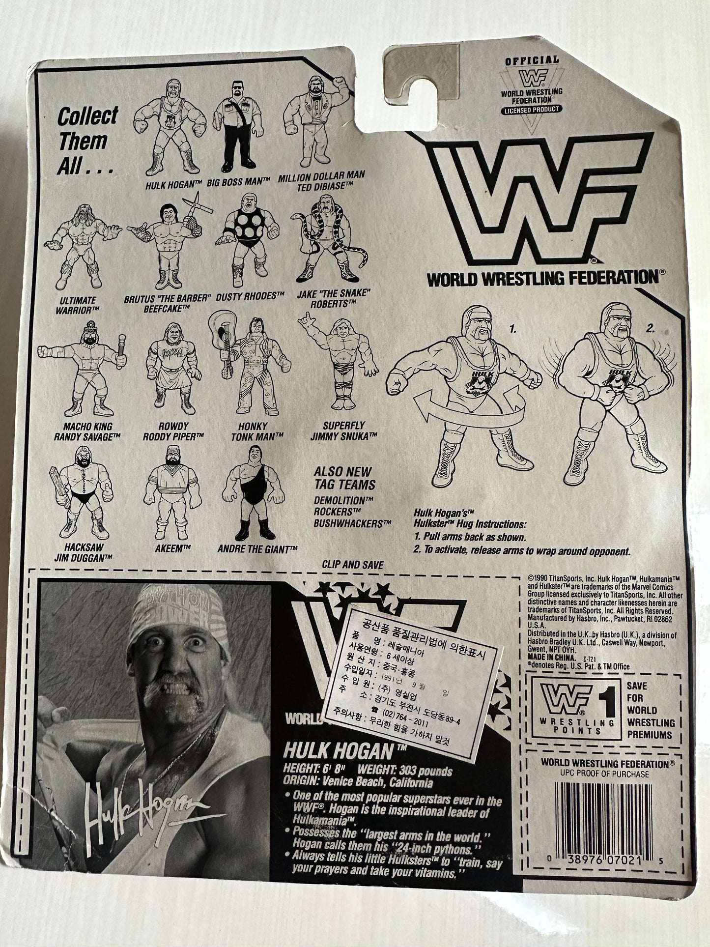 Hulk Hogan Series 2 WWF Hasbro MOC Korean variant