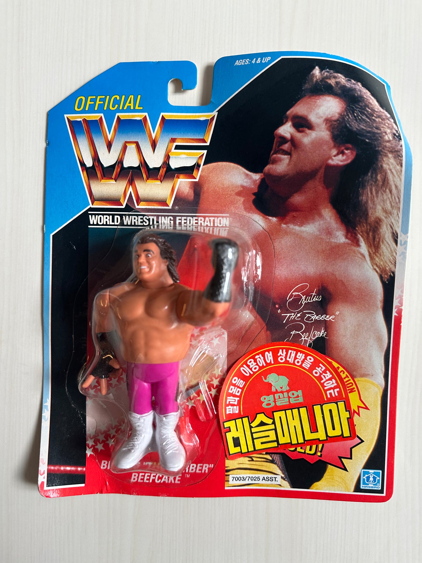 Brutus the Barber Beefcake Series 1 WWF Hasbro MOC Korean variant