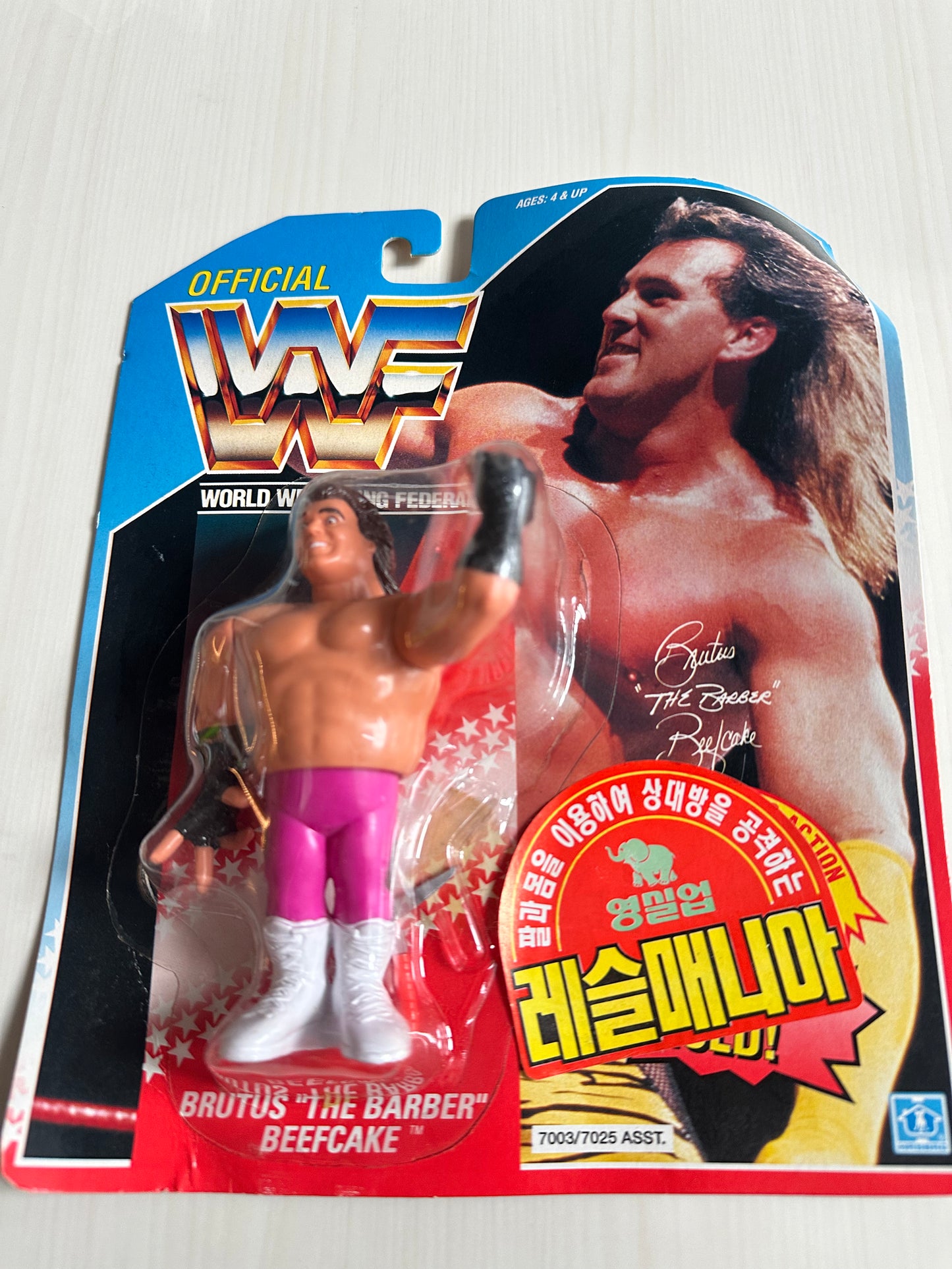 Brutus the Barber Beefcake Series 1 WWF Hasbro MOC Korean variant