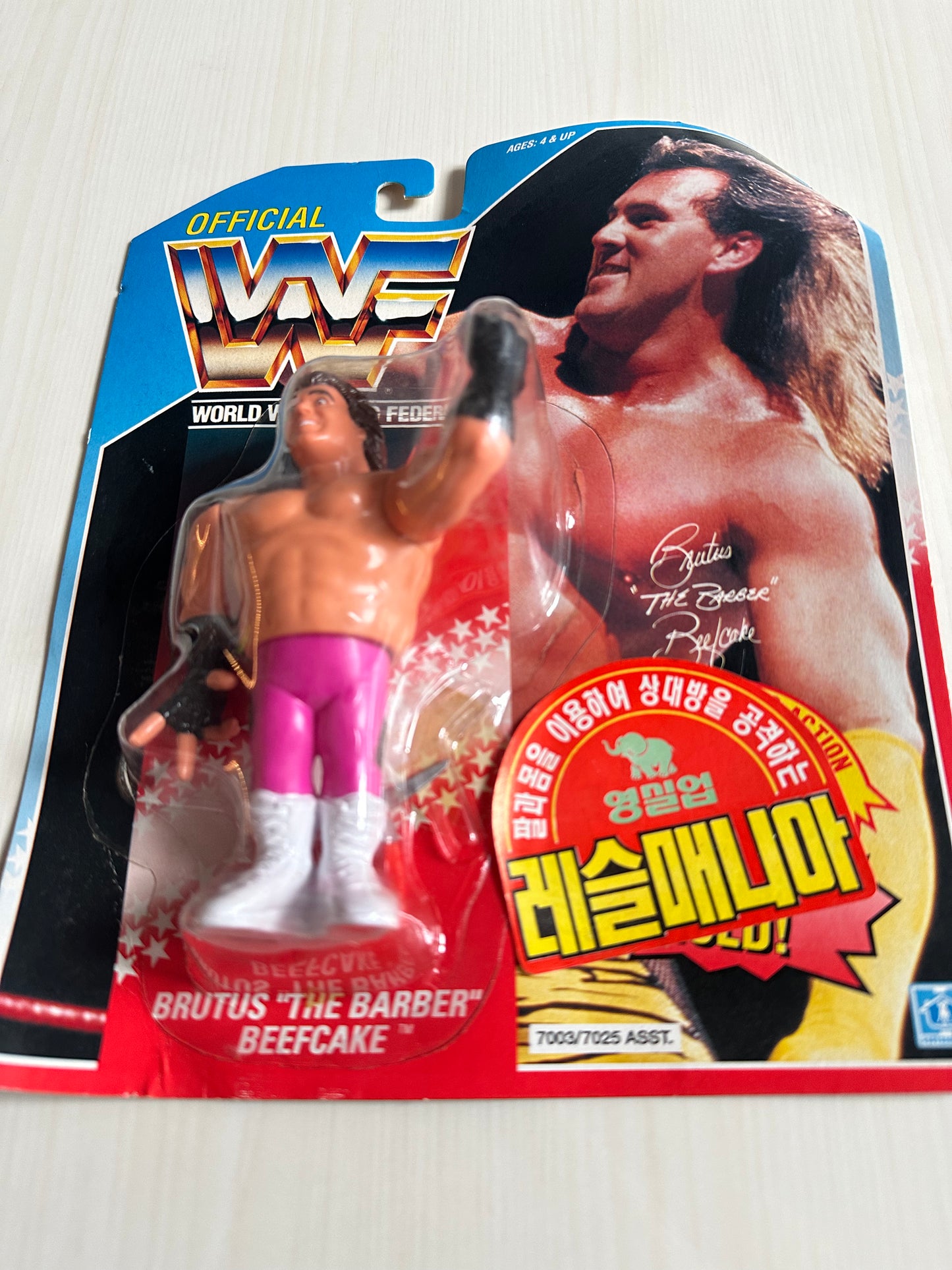Brutus the Barber Beefcake Series 1 WWF Hasbro MOC Korean variant
