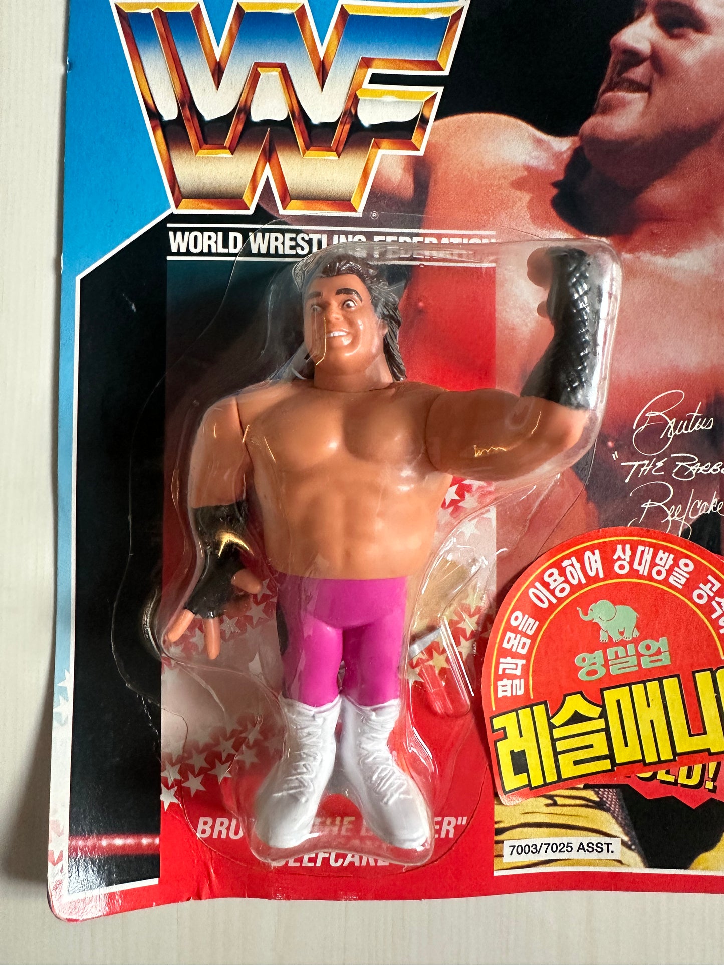 Brutus the Barber Beefcake Series 1 WWF Hasbro MOC Korean variant