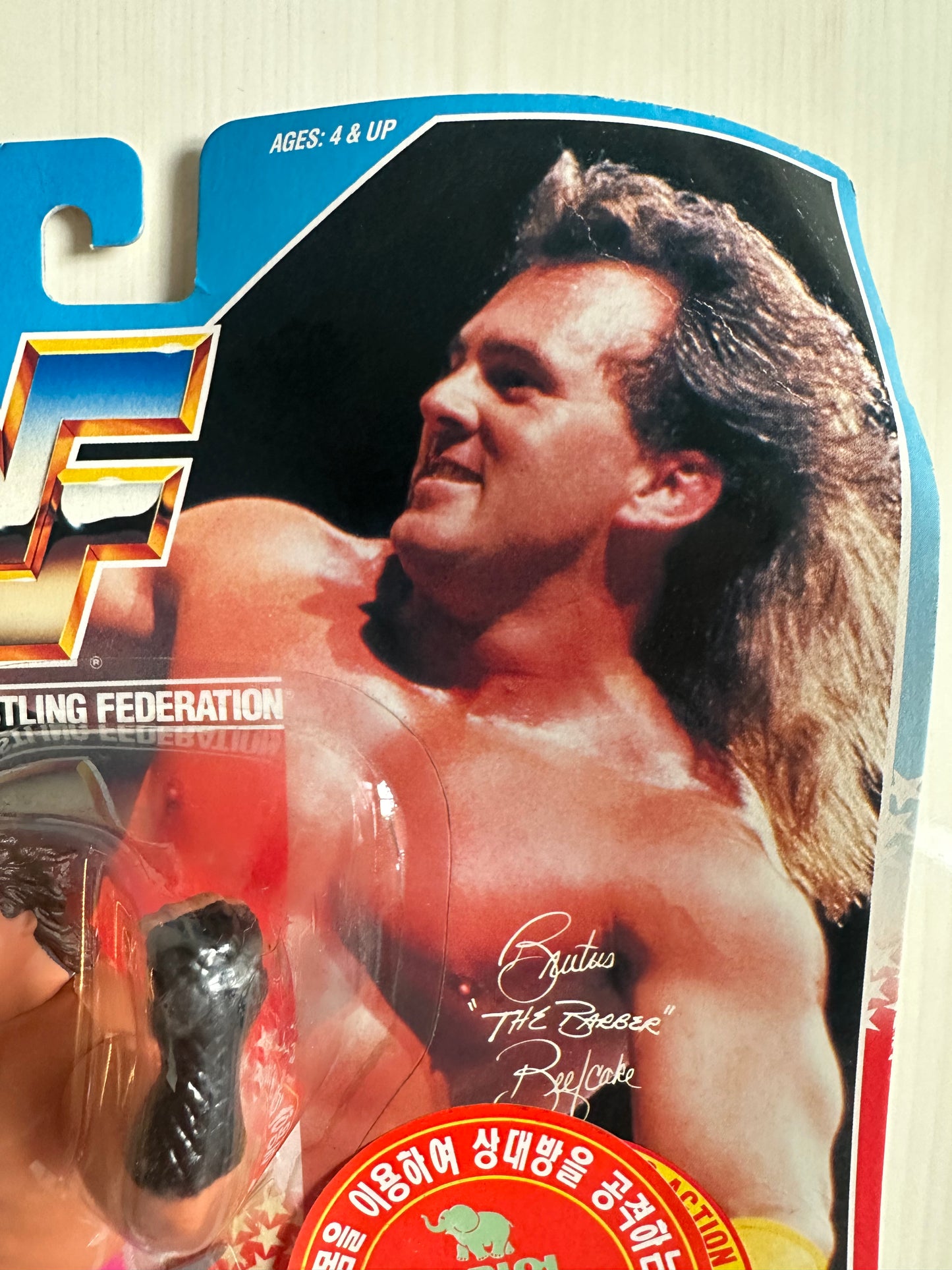 Brutus the Barber Beefcake Series 1 WWF Hasbro MOC Korean variant