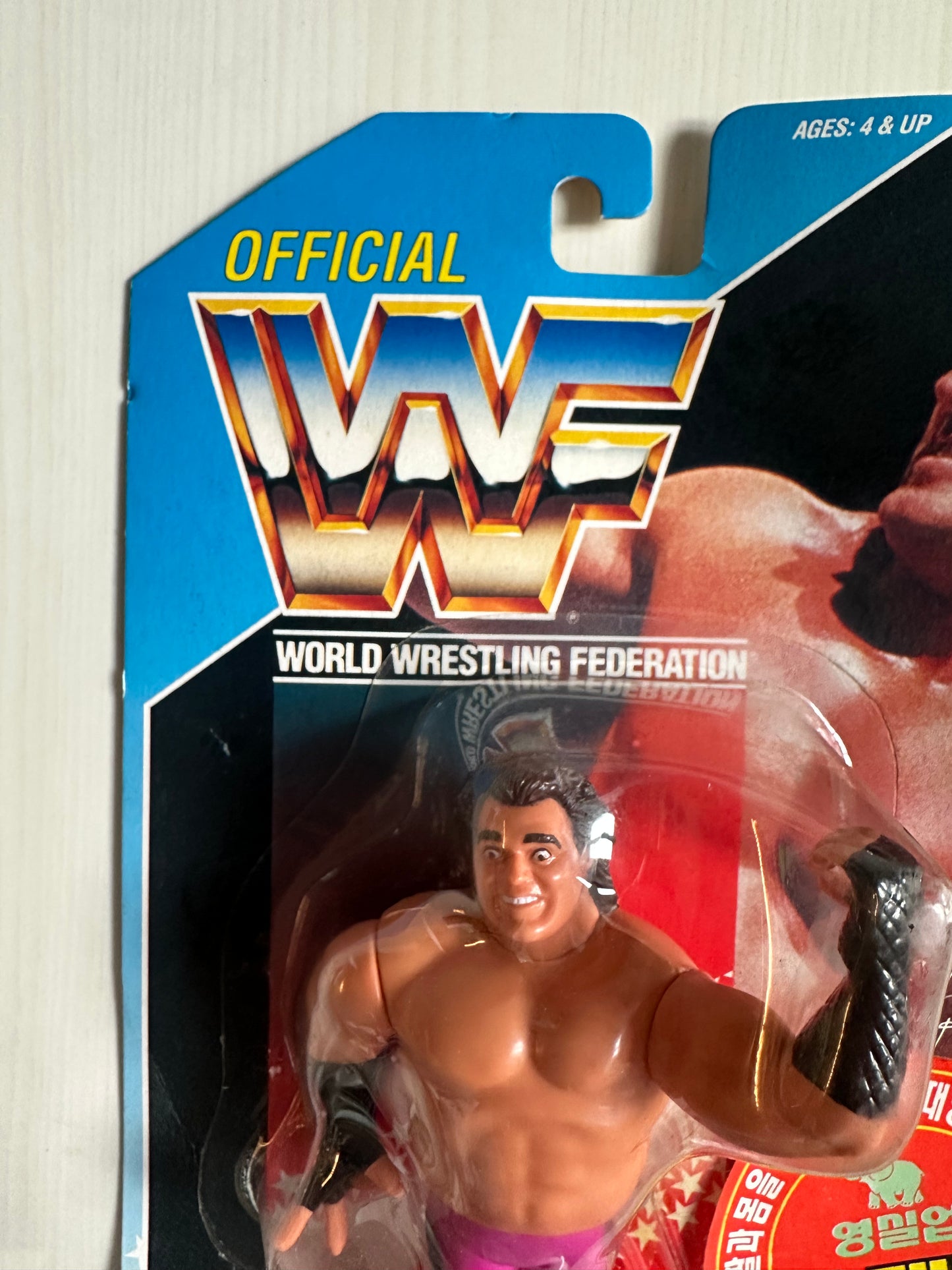 Brutus the Barber Beefcake Series 1 WWF Hasbro MOC Korean variant