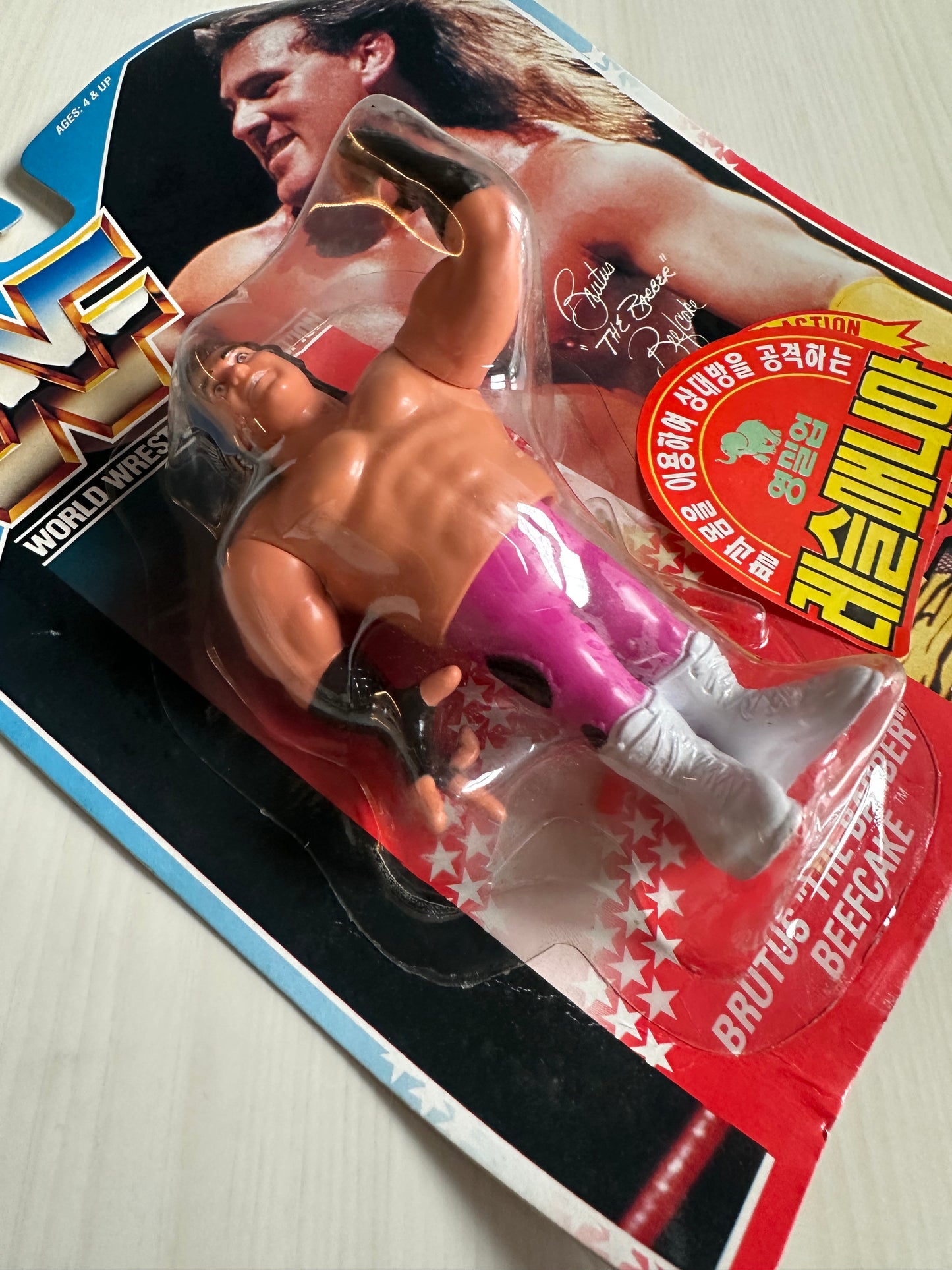 Brutus the Barber Beefcake Series 1 WWF Hasbro MOC Korean variant