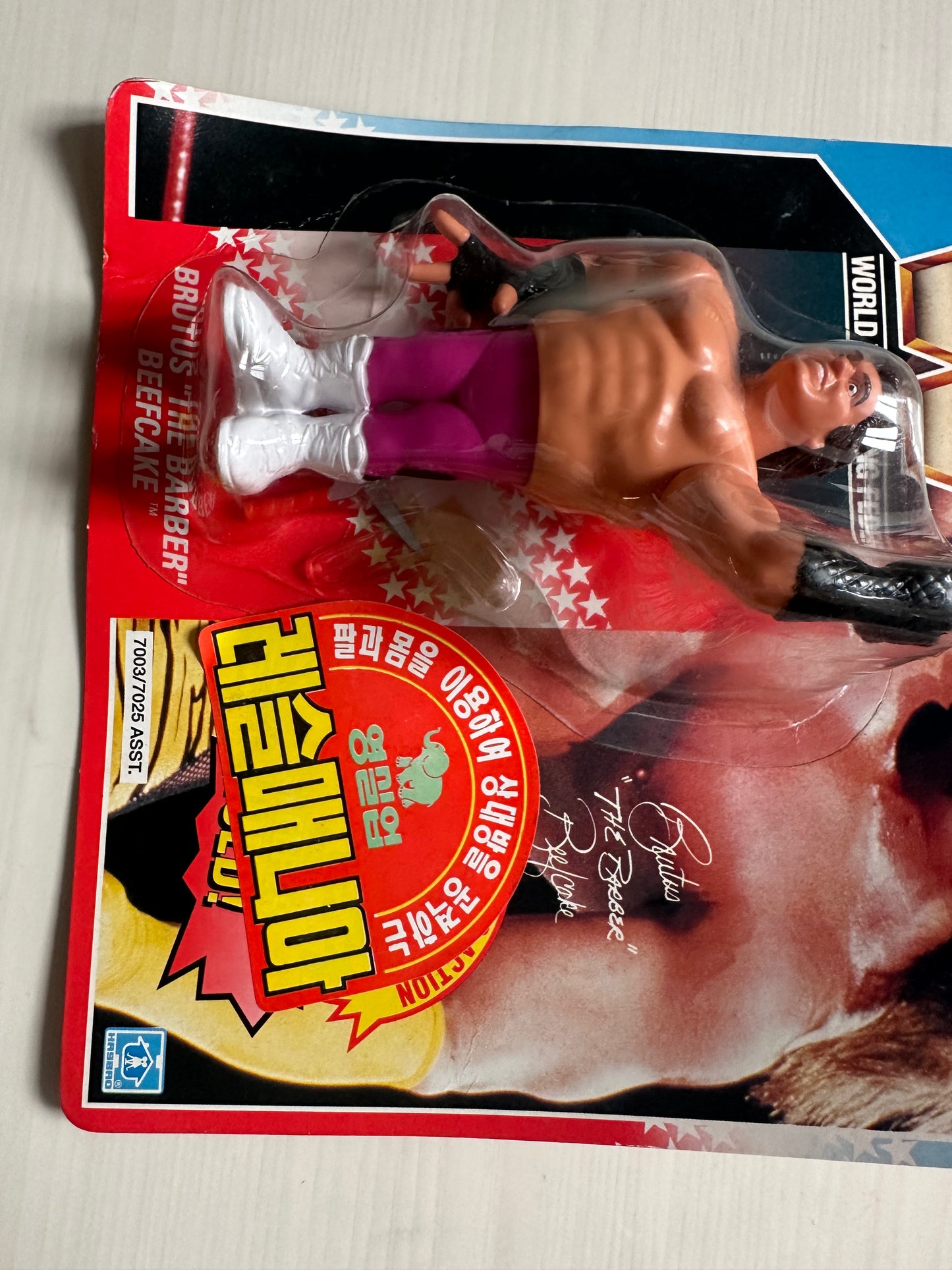 Brutus the Barber Beefcake Series 1 WWF Hasbro MOC Korean variant