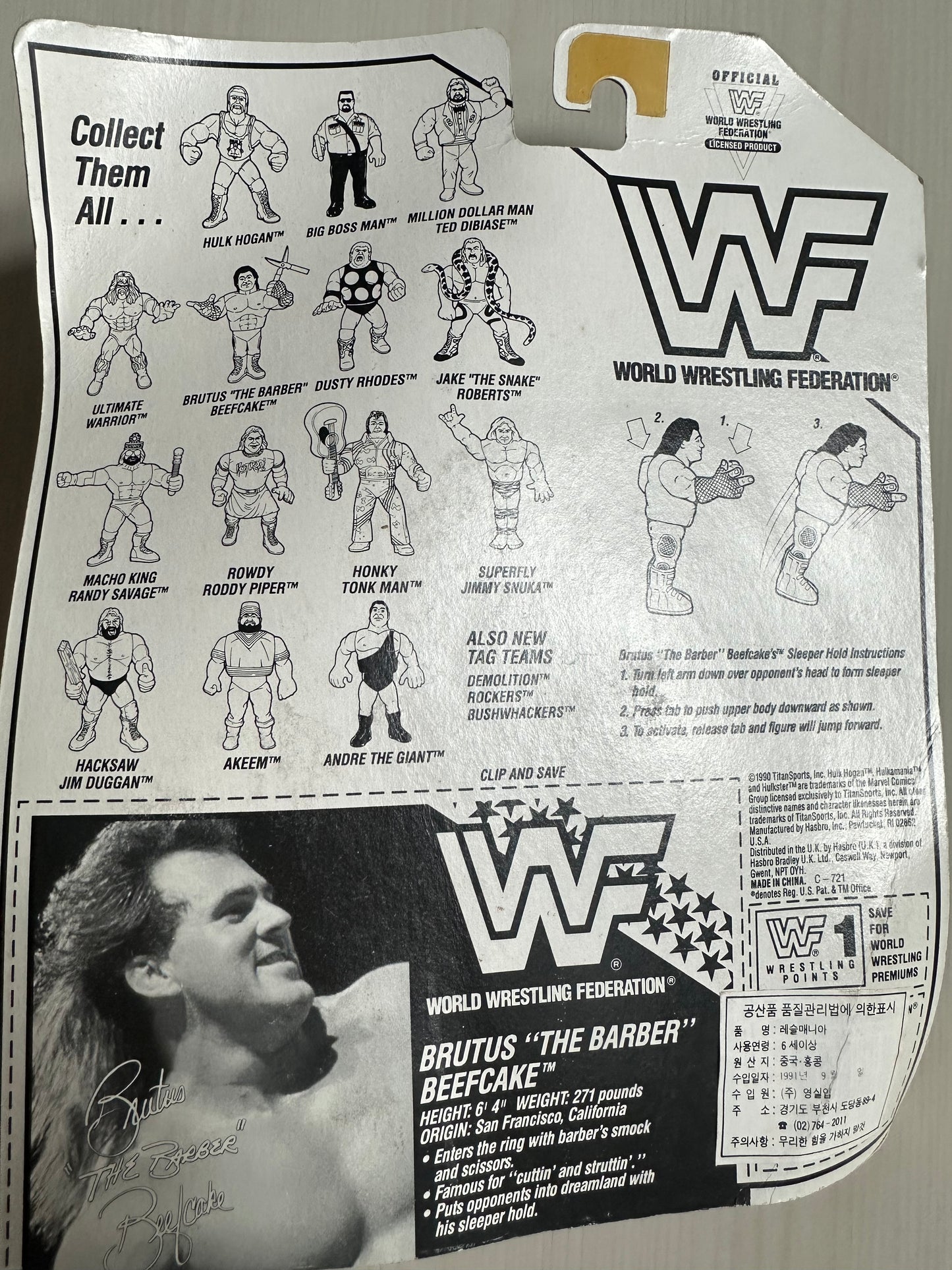 Brutus the Barber Beefcake Series 1 WWF Hasbro MOC Korean variant