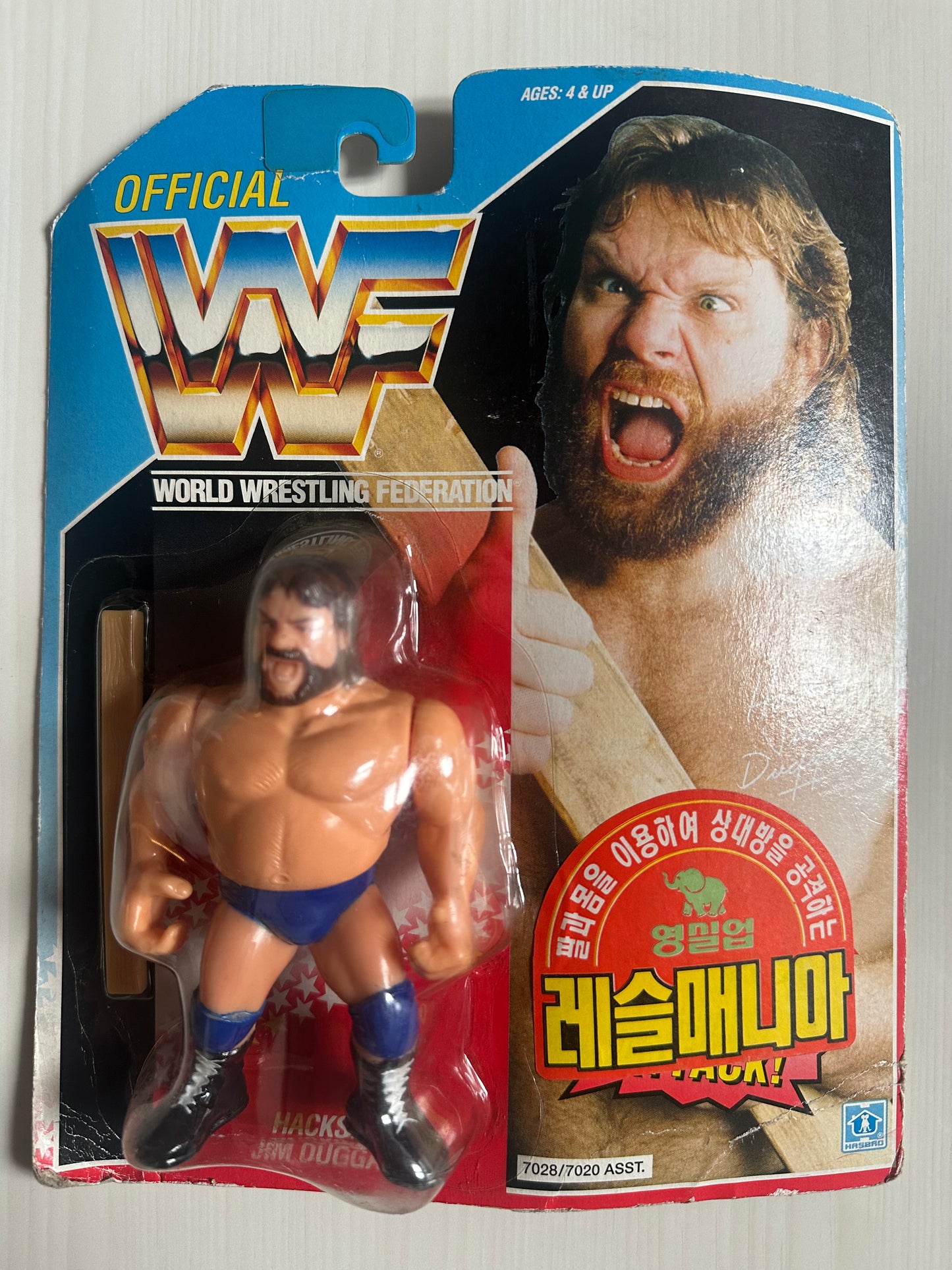 Hacksaw Jim Duggan Series 2 WWF Hasbro MOC Korean variant