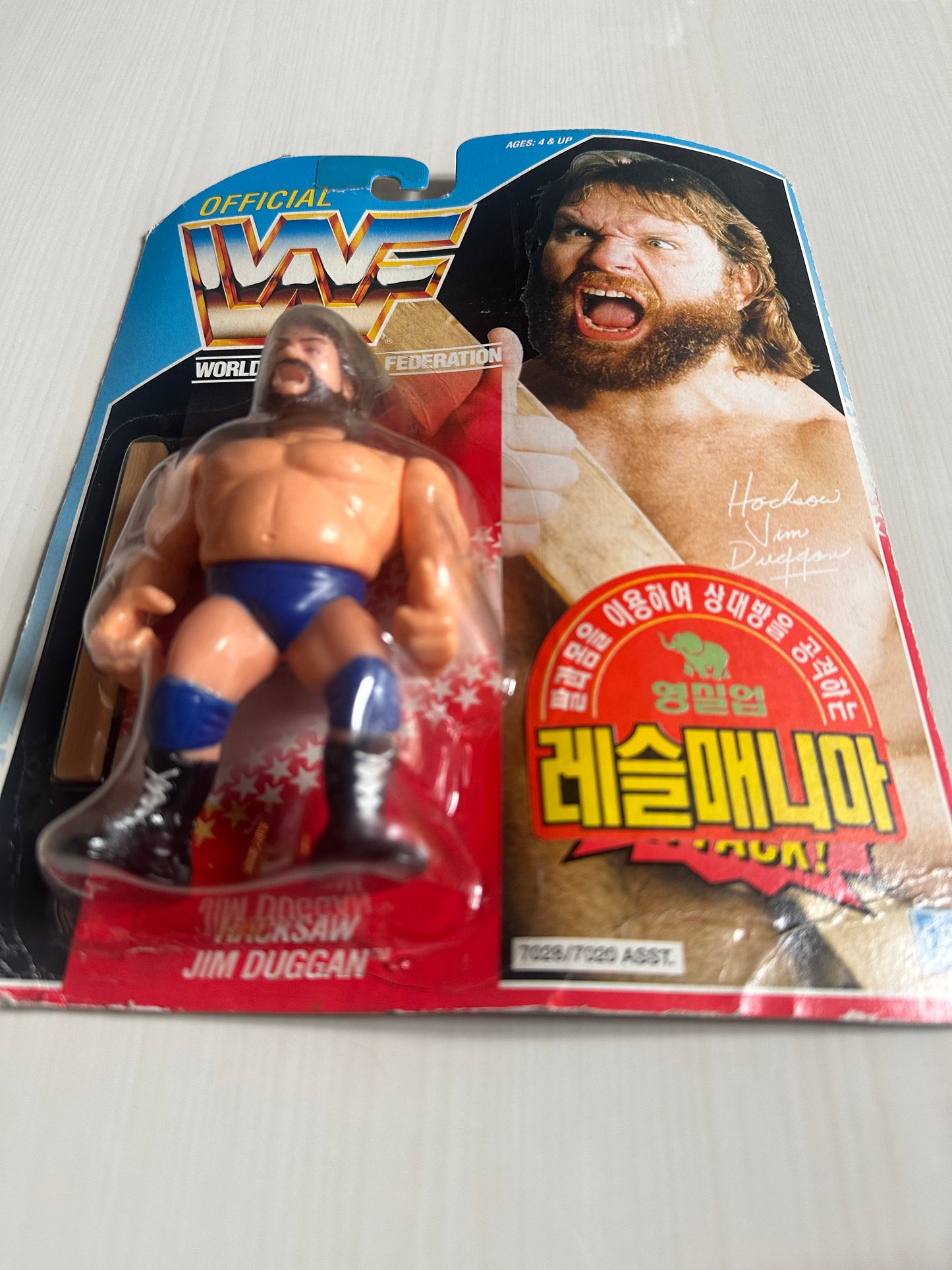 Hacksaw Jim Duggan Series 2 WWF Hasbro MOC Korean variant