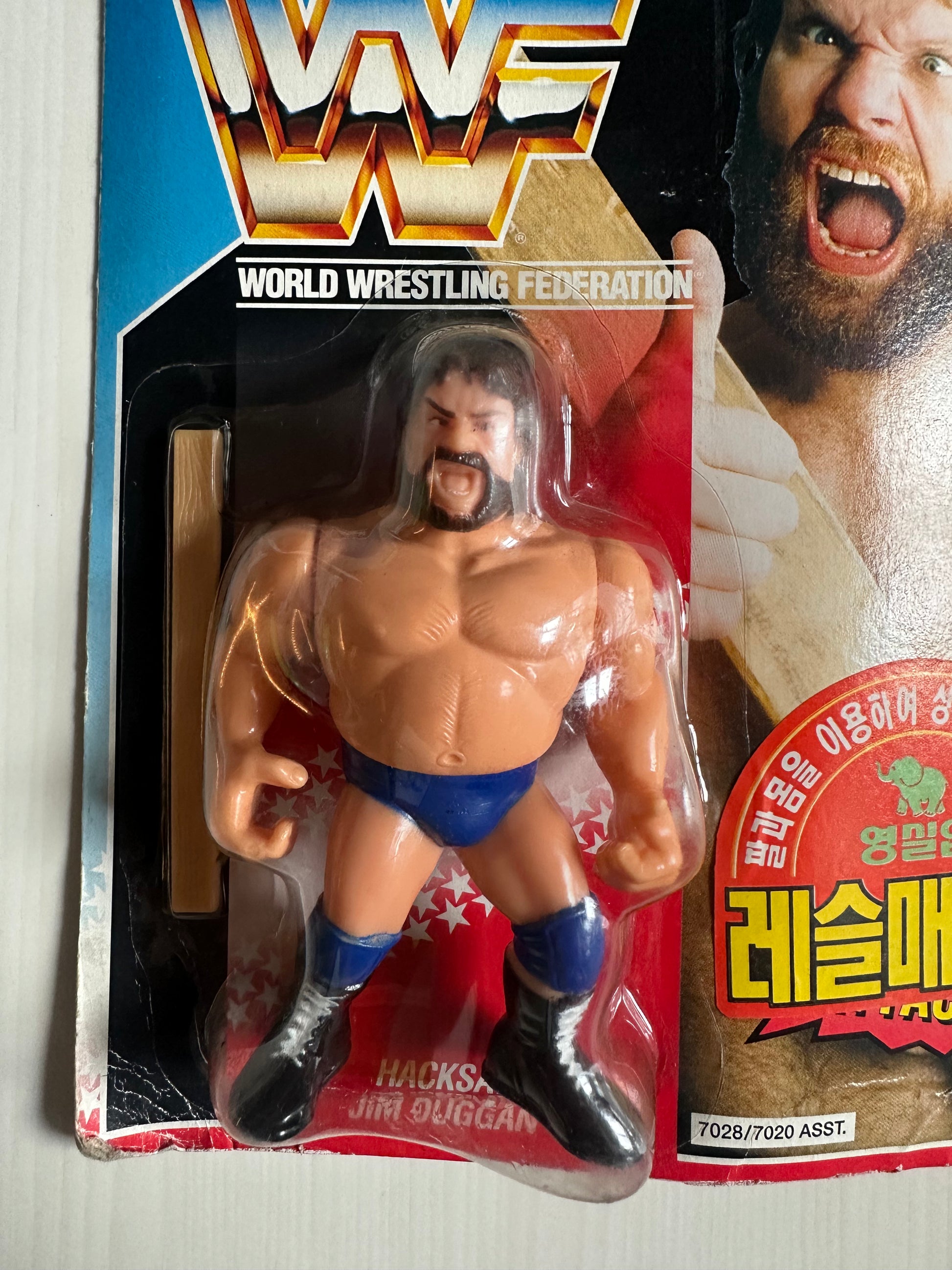 Hacksaw Jim Duggan Series 2 WWF Hasbro MOC Korean variant