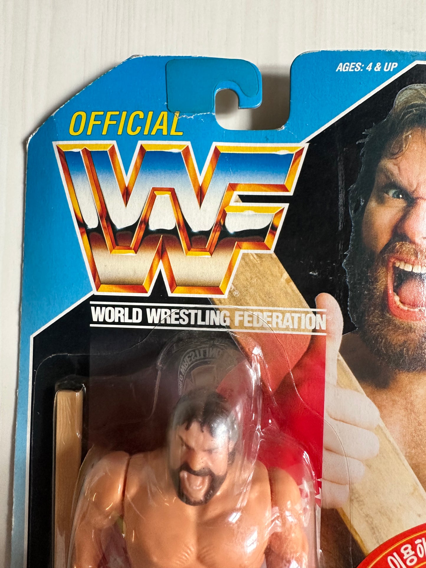 Hacksaw Jim Duggan Series 2 WWF Hasbro MOC Korean variant
