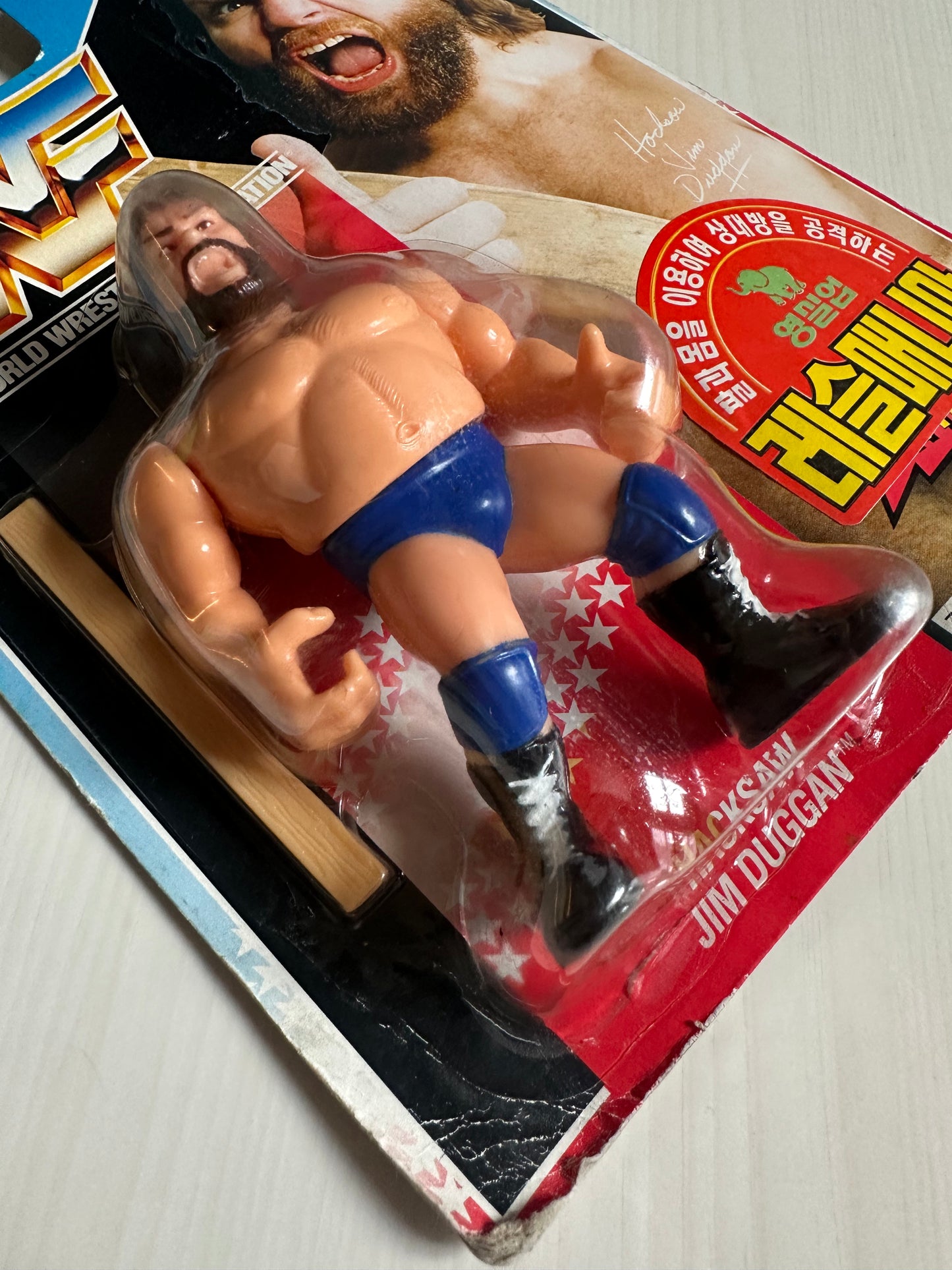 Hacksaw Jim Duggan Series 2 WWF Hasbro MOC Korean variant