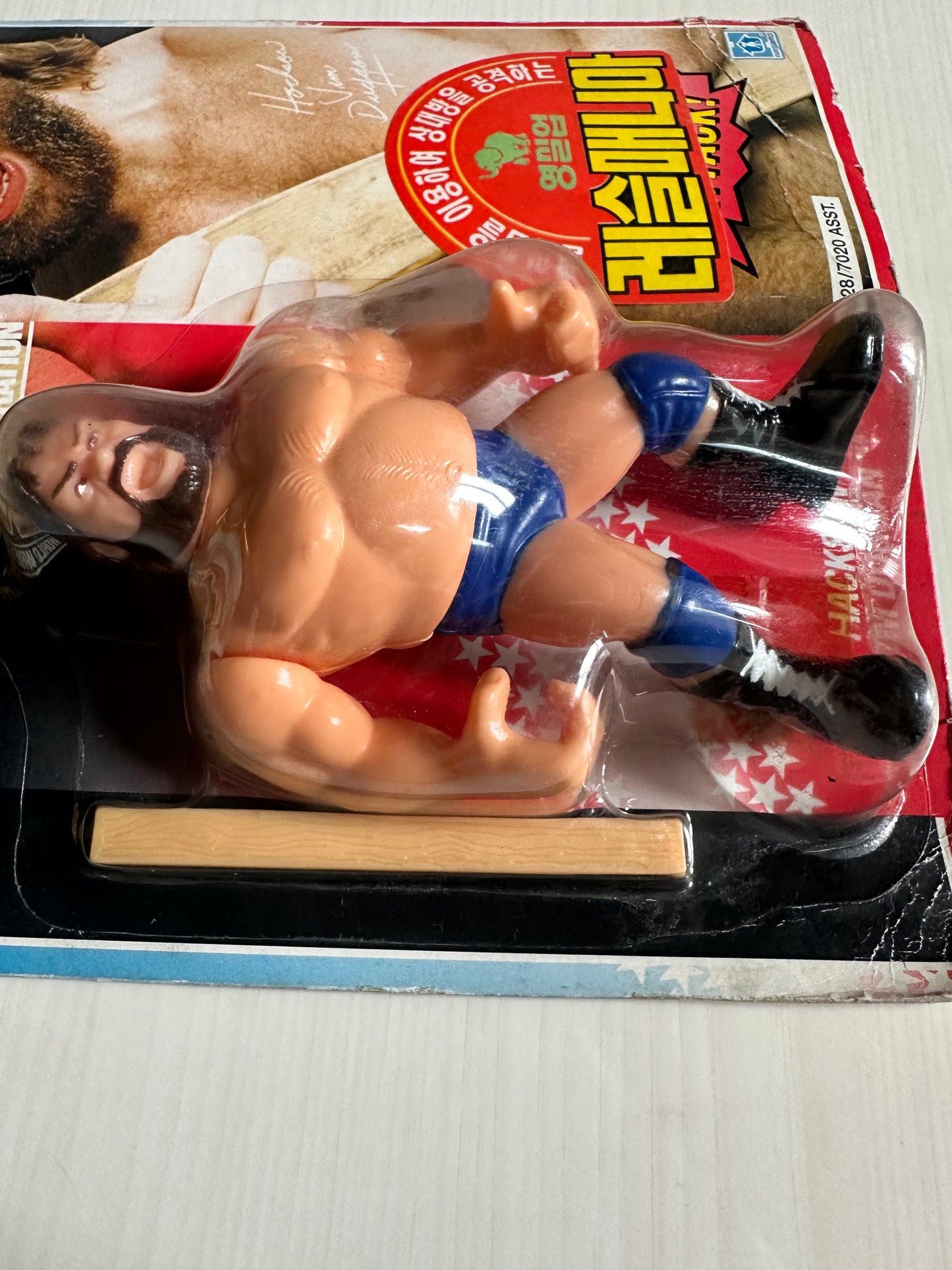 Hacksaw Jim Duggan Series 2 WWF Hasbro MOC Korean variant