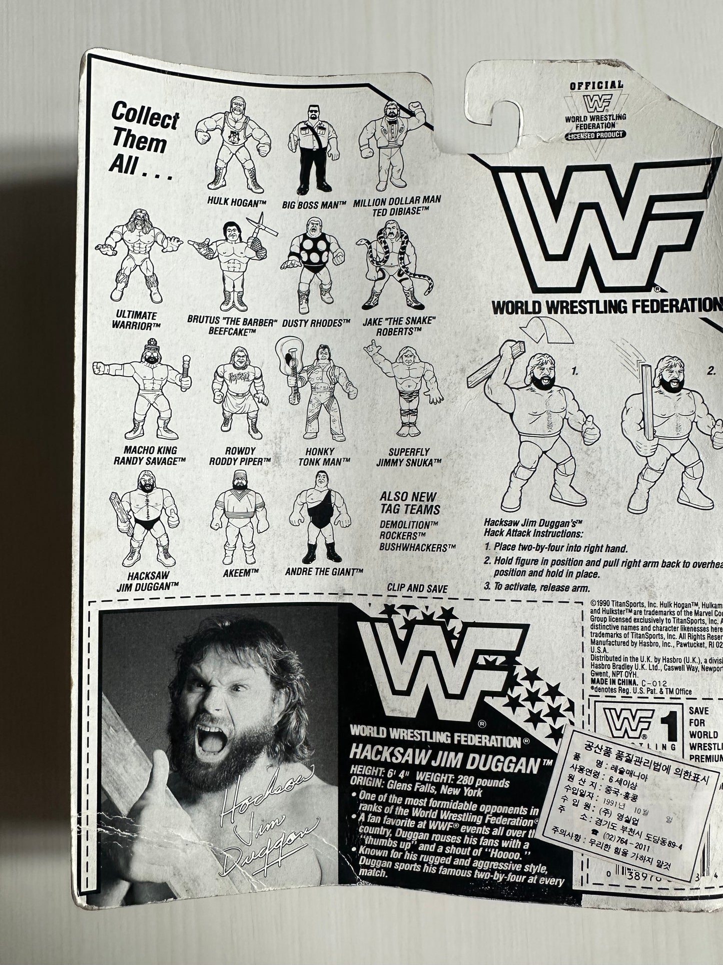 Hacksaw Jim Duggan Series 2 WWF Hasbro MOC Korean variant