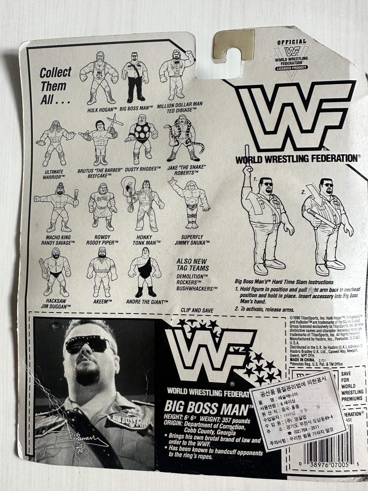 Big Boss Man Series 1 WWF Hasbro MOC Korean variant