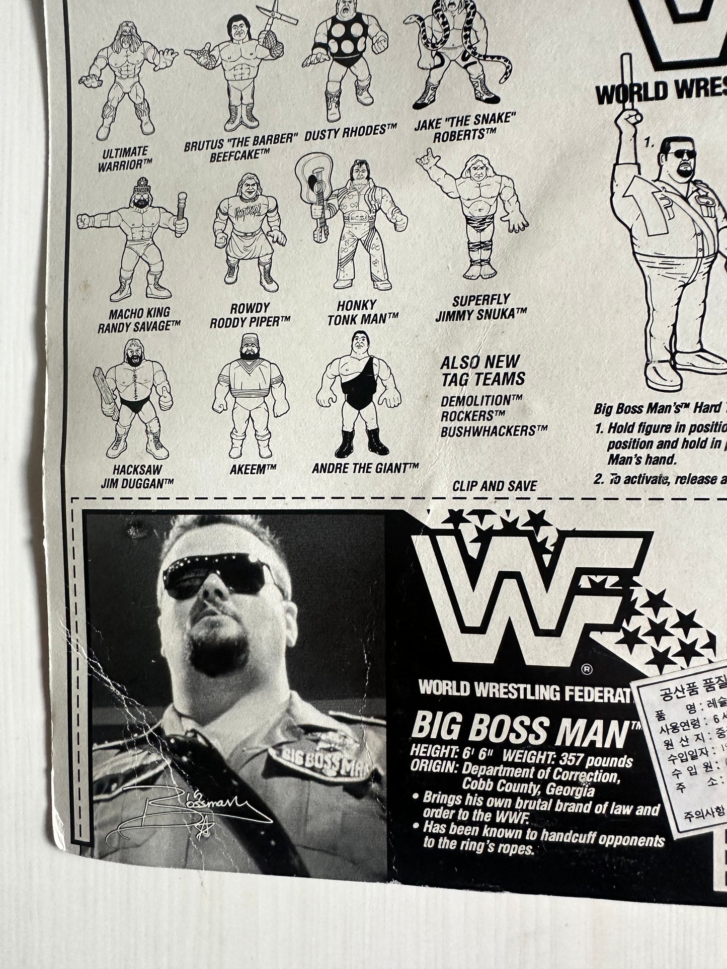 Big Boss Man Series 1 WWF Hasbro MOC Korean variant
